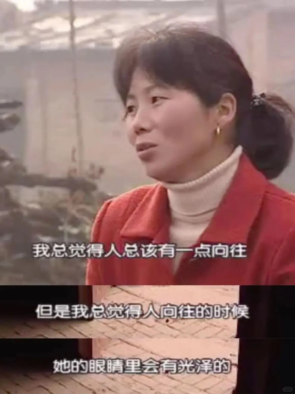 她居然在22年前就彻底贯彻了女本位