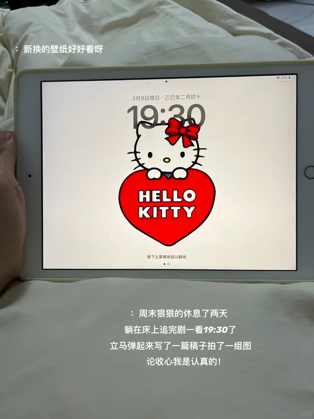 00年大厂|边上班边做博主，我有我的小技巧！