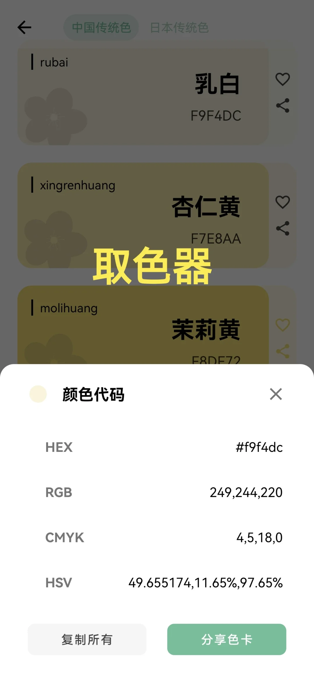 笑死!千万别打开这个百宝箱软件,真出不来