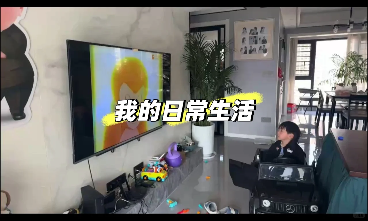 相见恨晚，两百多的电视盒子太香了