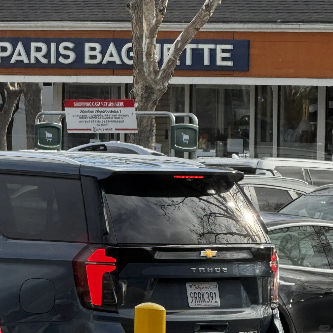 Fremont大华99停车场疑似绑架案