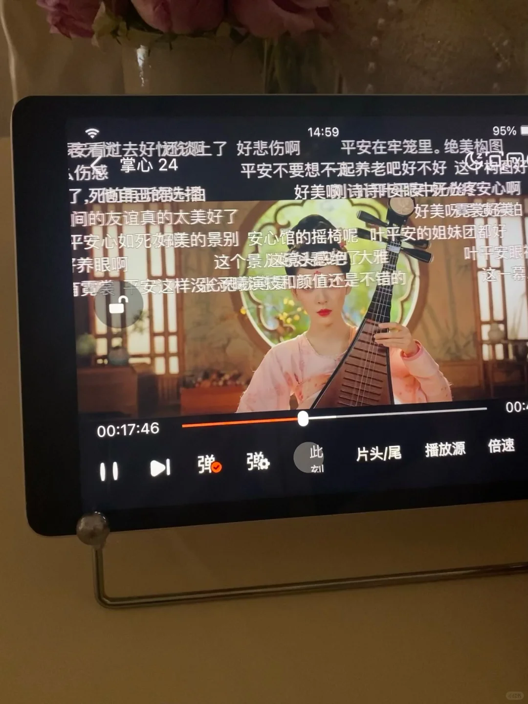 推荐一个用了快一年的app