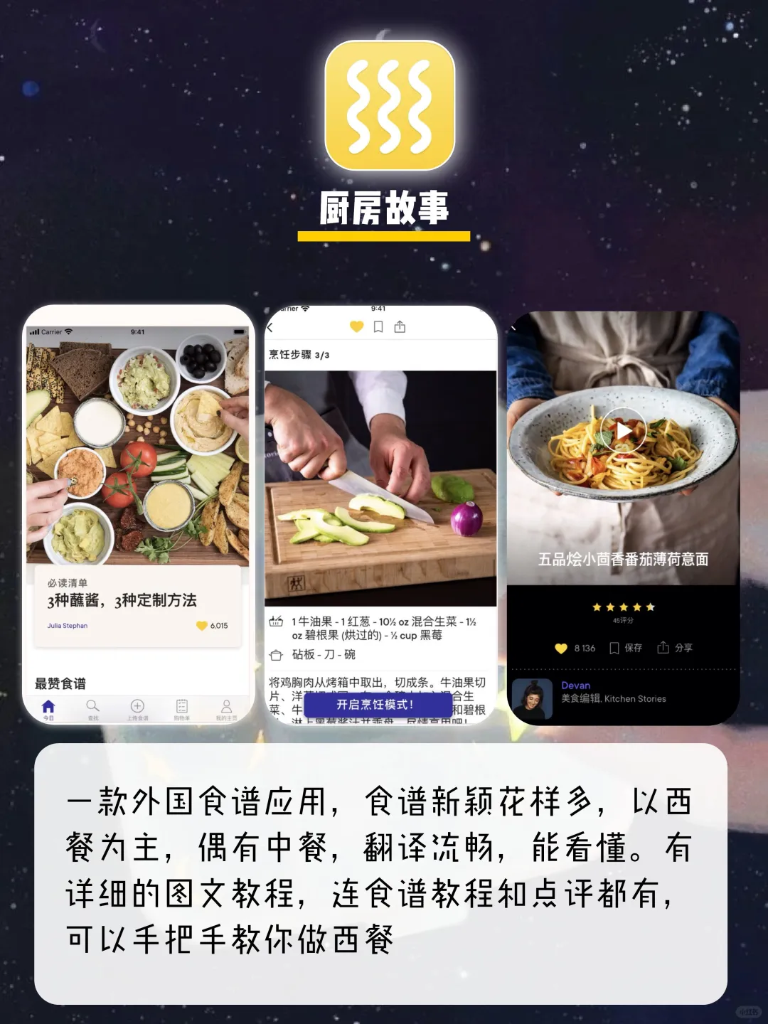 逆袭提升必备APP🌟手机里一个顶十个🐻