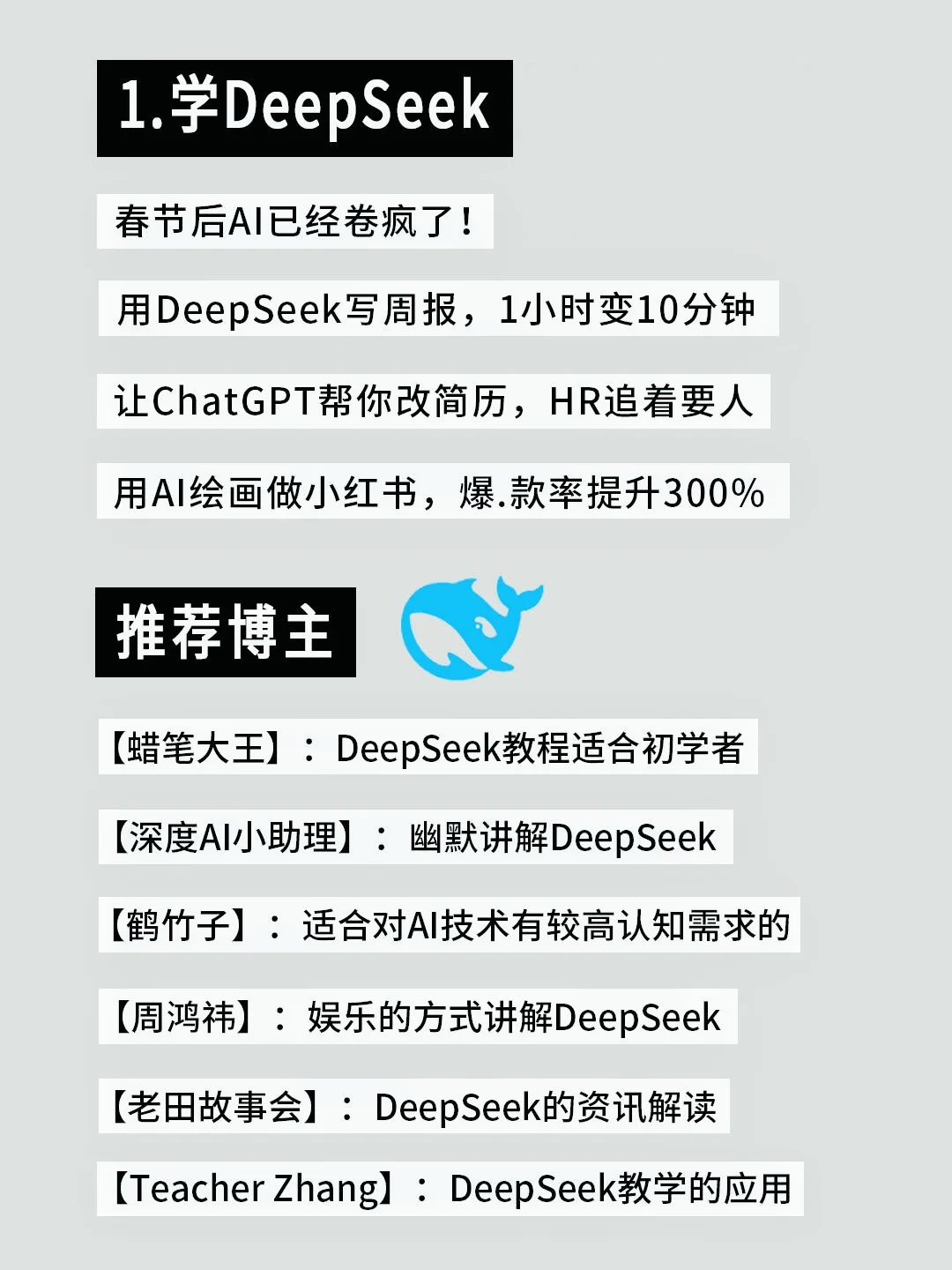 打开手里的电脑，开启新的篇章