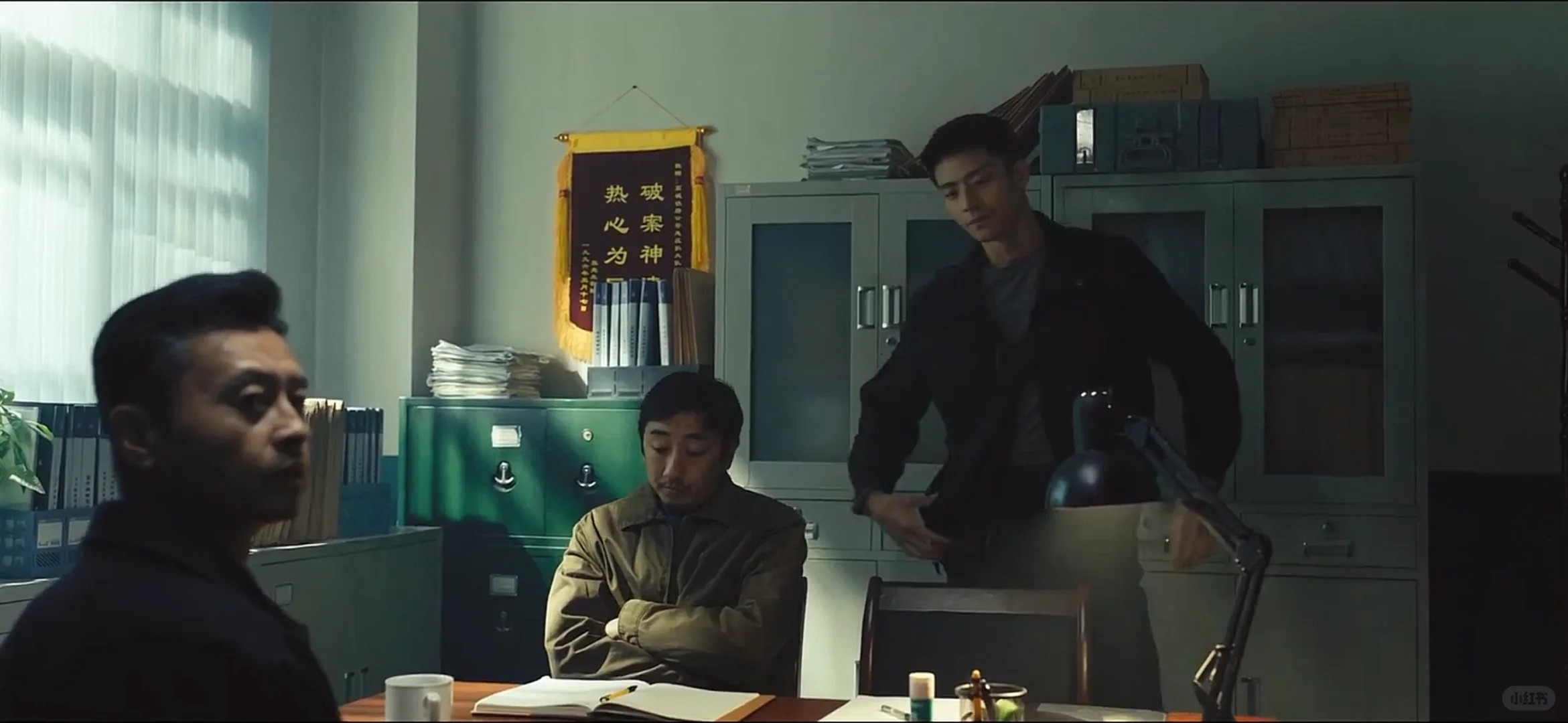 还有人不知道吗