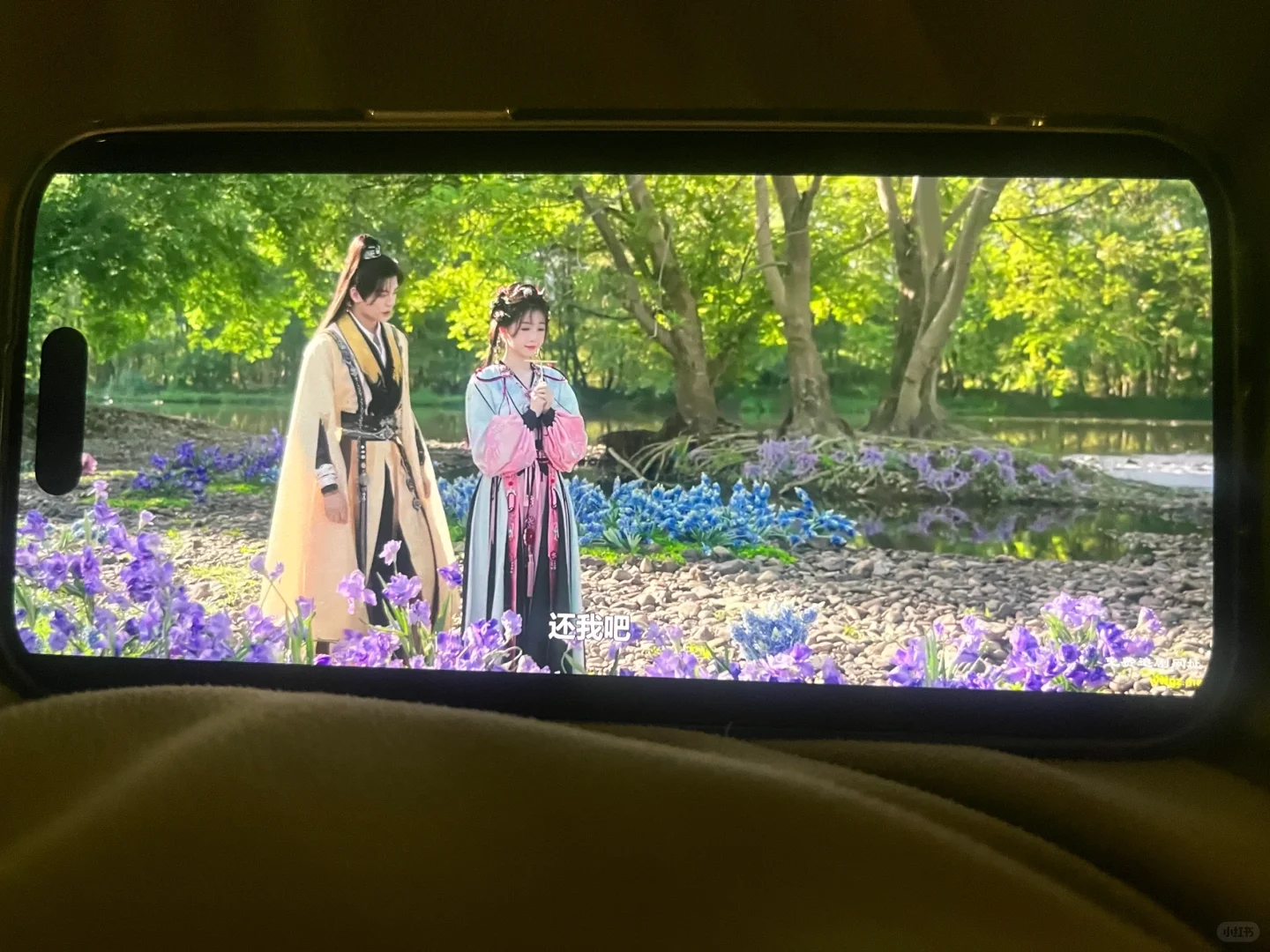 追剧软件！这一个就够用了！