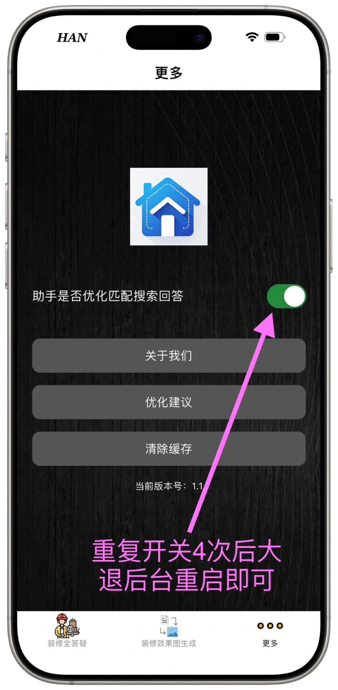 🍎壳儿终于来啦！🔥源超多、手慢无！