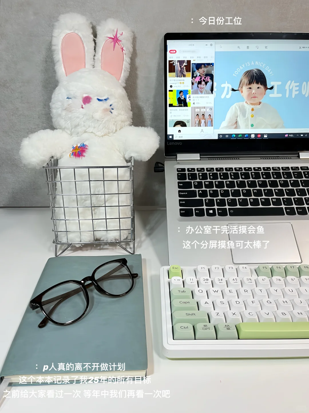 00年大厂|边上班边做博主，我有我的小技巧！