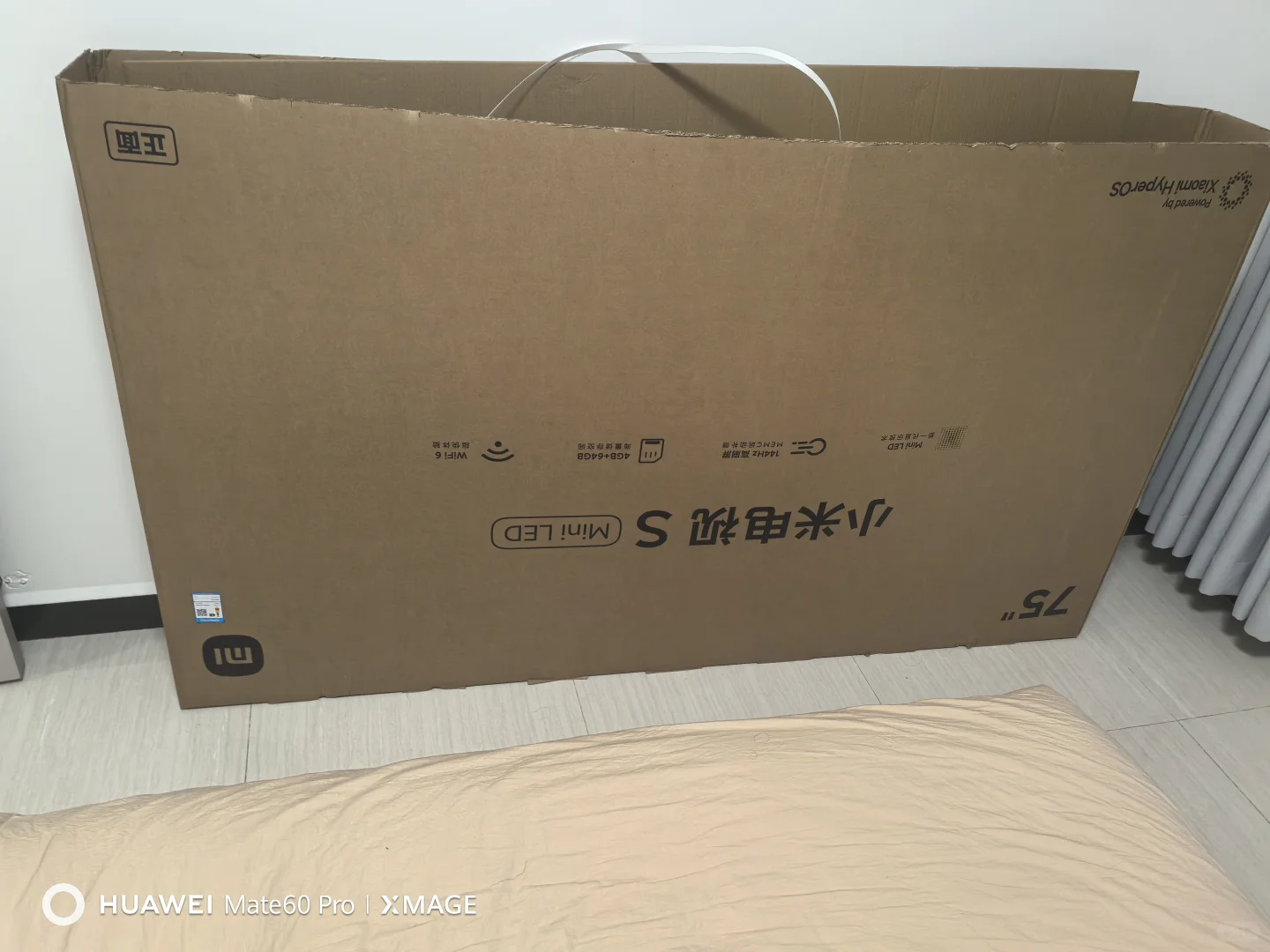 小米75寸电视盒子