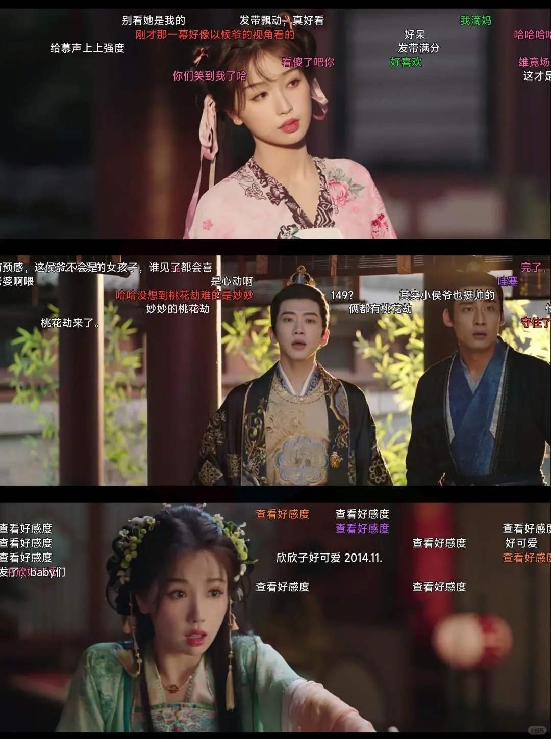 超值APP免费❗追剧神器，iOS、安卓