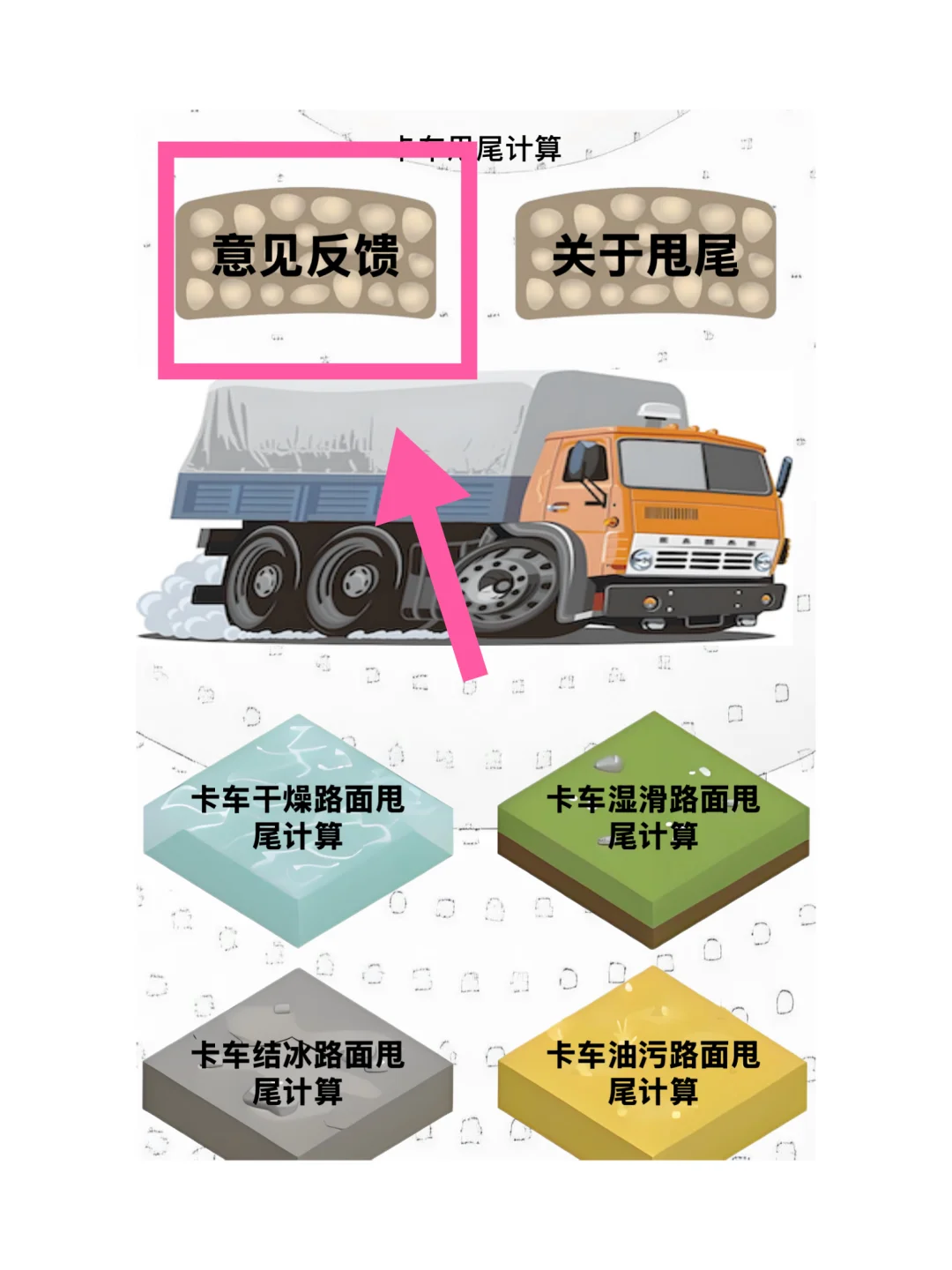 🔥最新追剧1️⃣