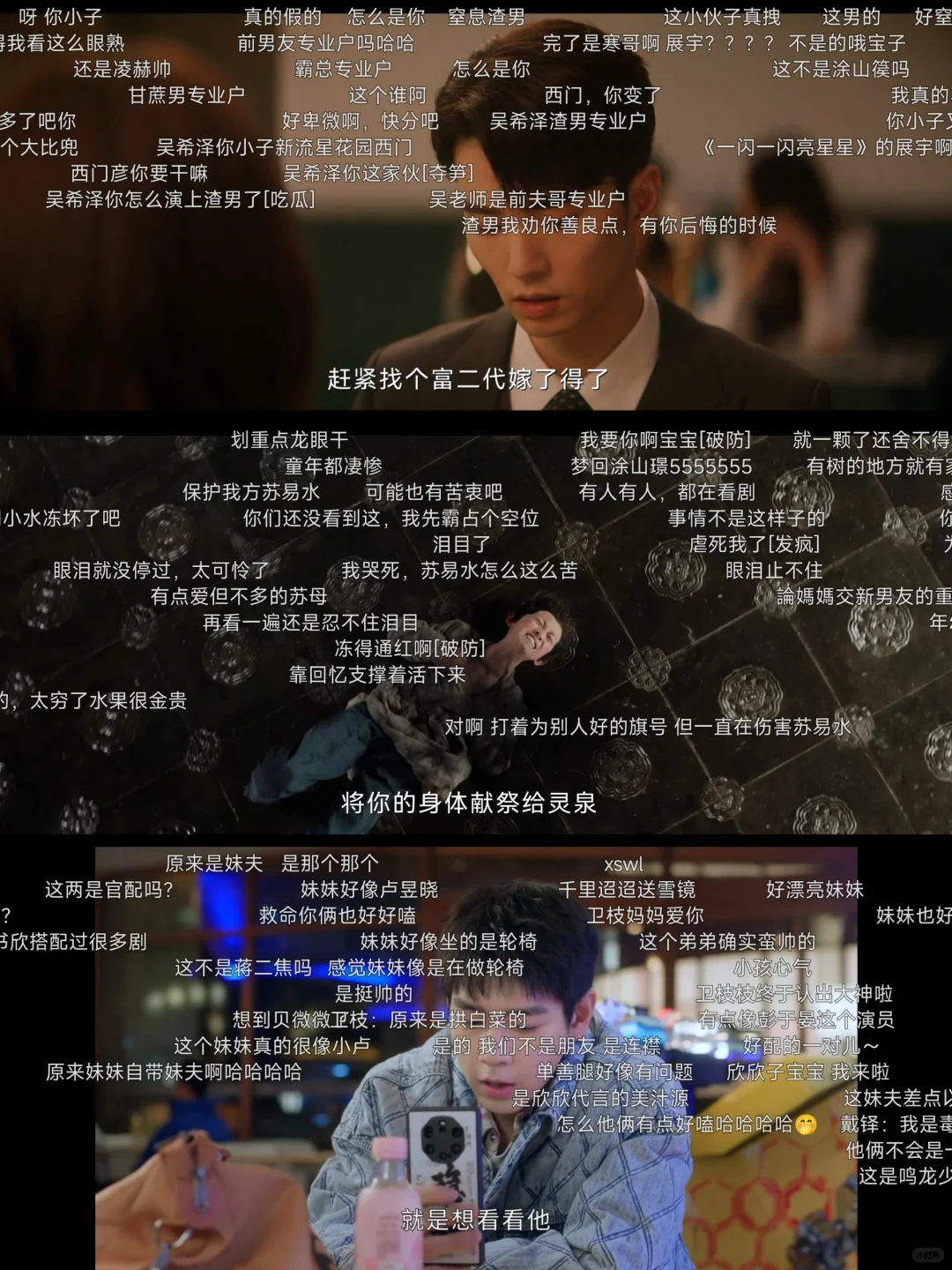 家人们，橘子终于恢复了。