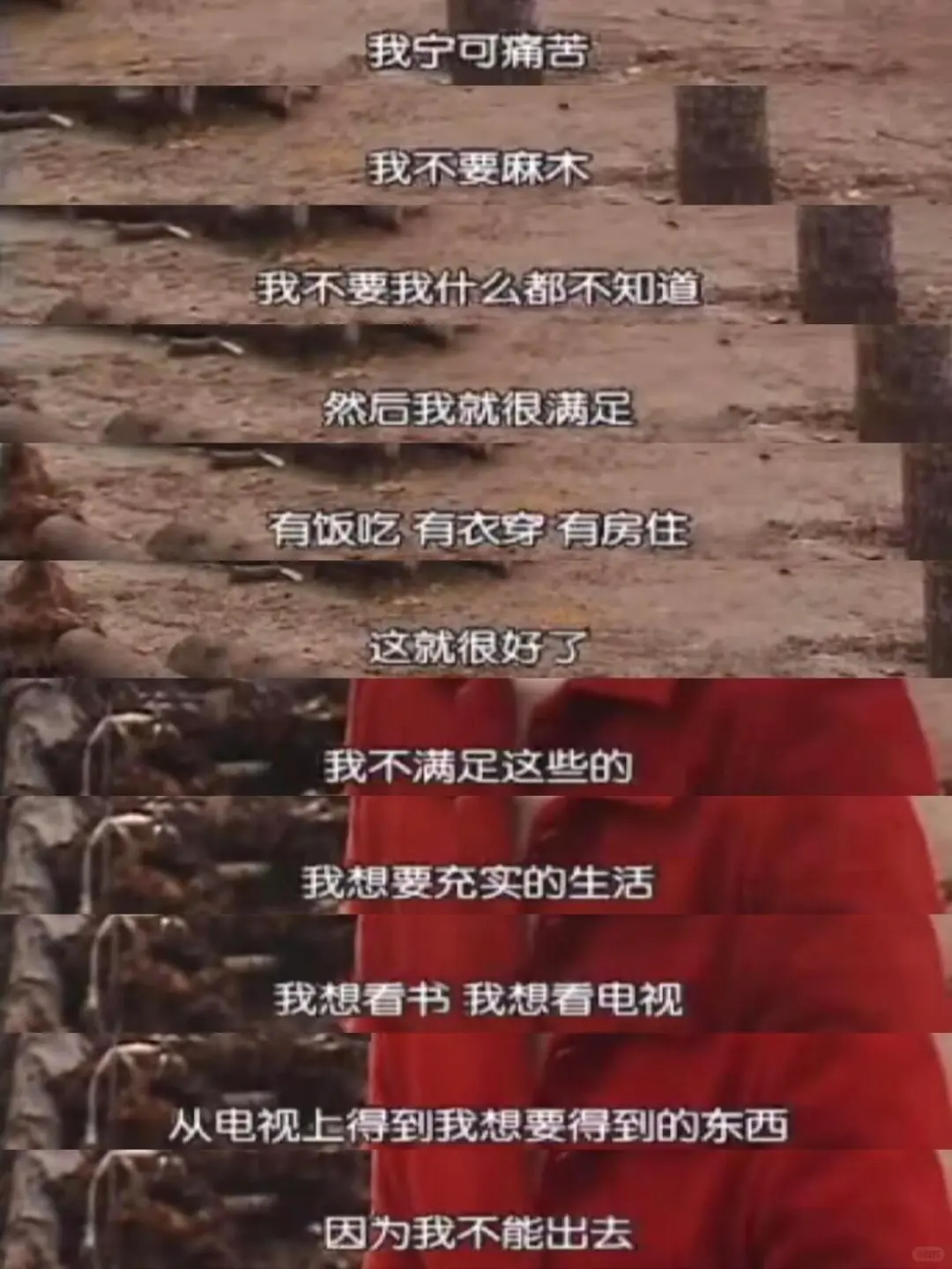 她居然在22年前就彻底贯彻了女本位