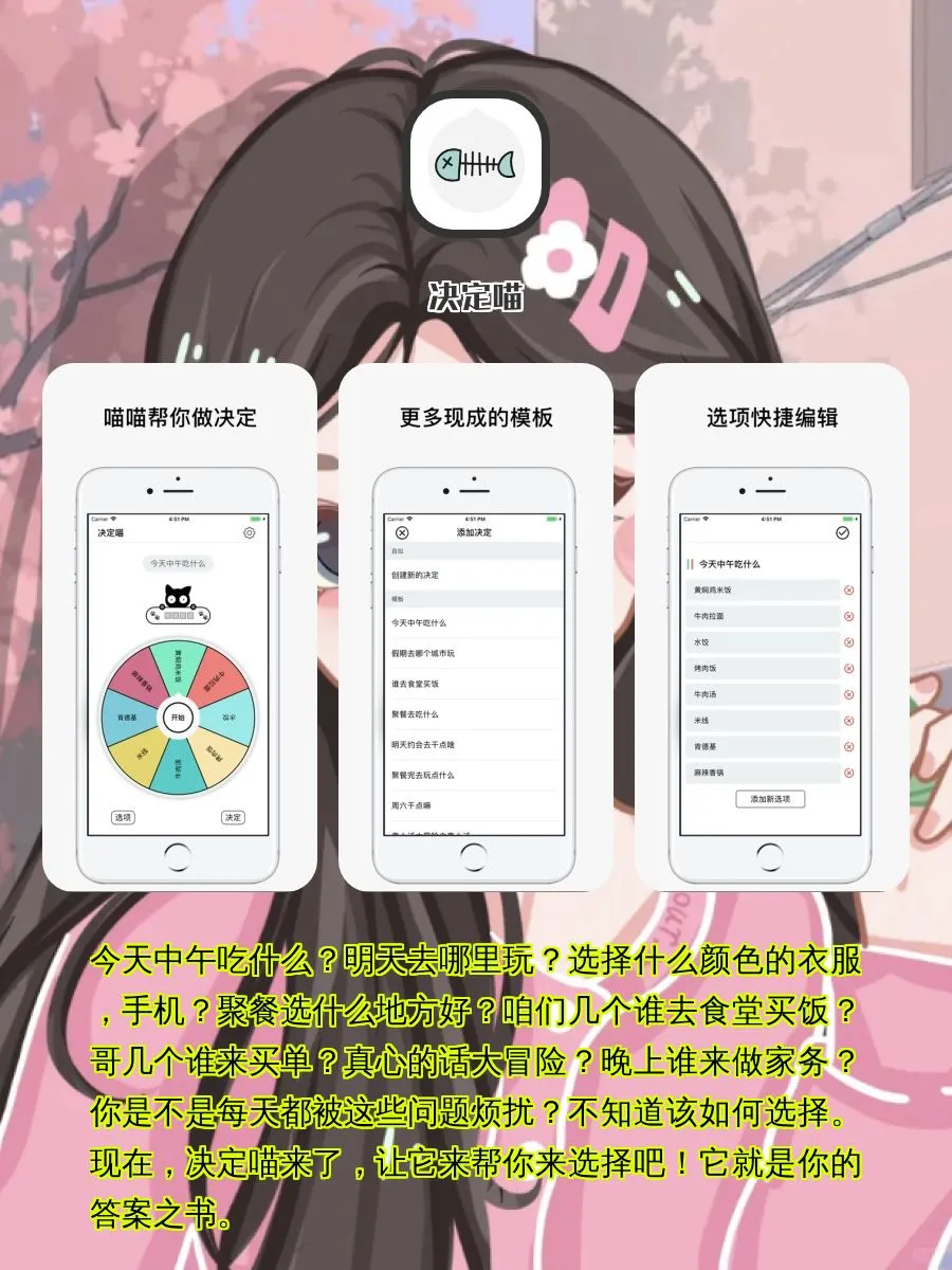 小众高级APP⸂⸂⸜👊⸝⸃⸃