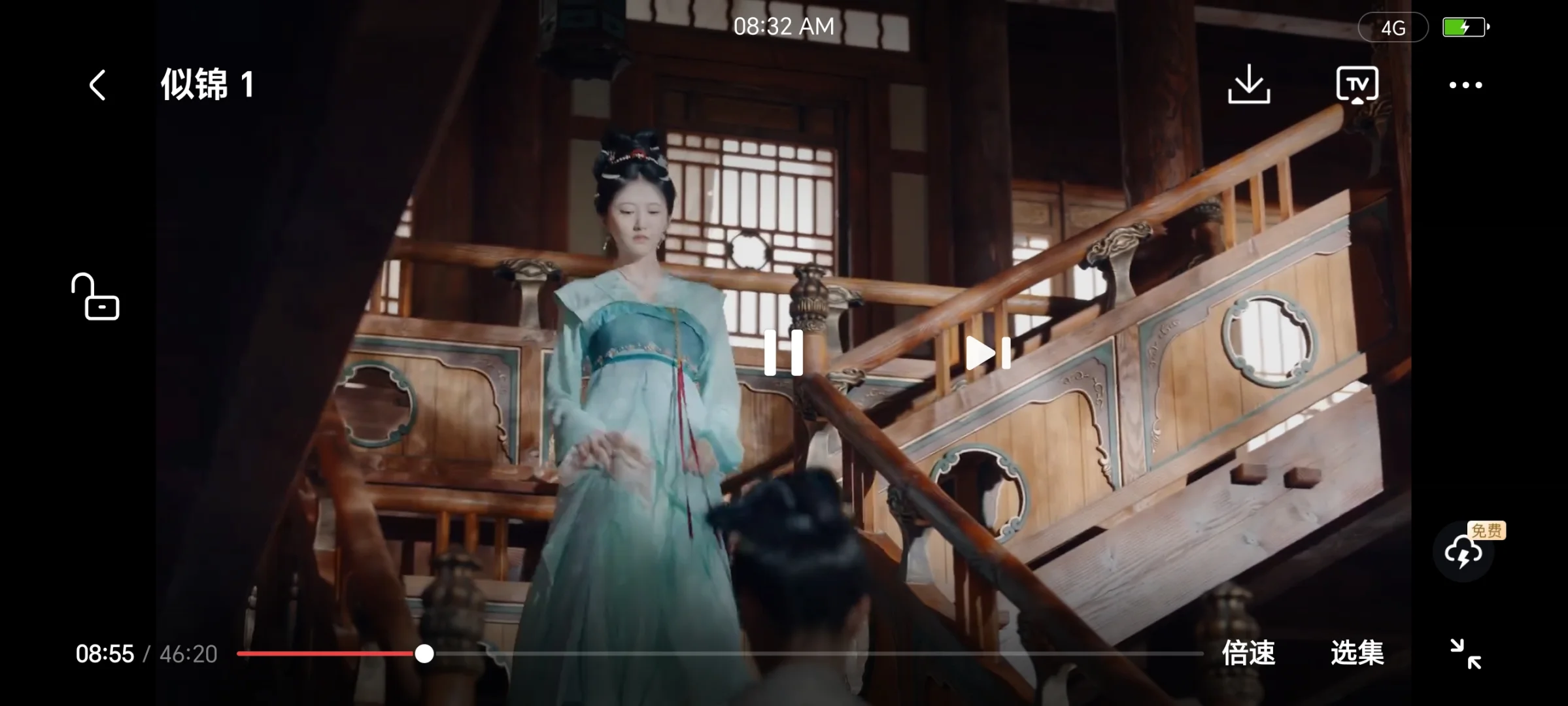 宝藏APP🔥免费追剧看ios,安卓通用!