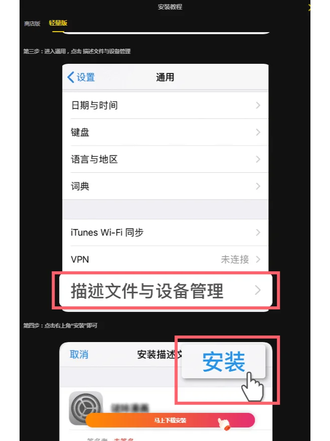 91毒舌电影和可可影视一套代码的追剧神器