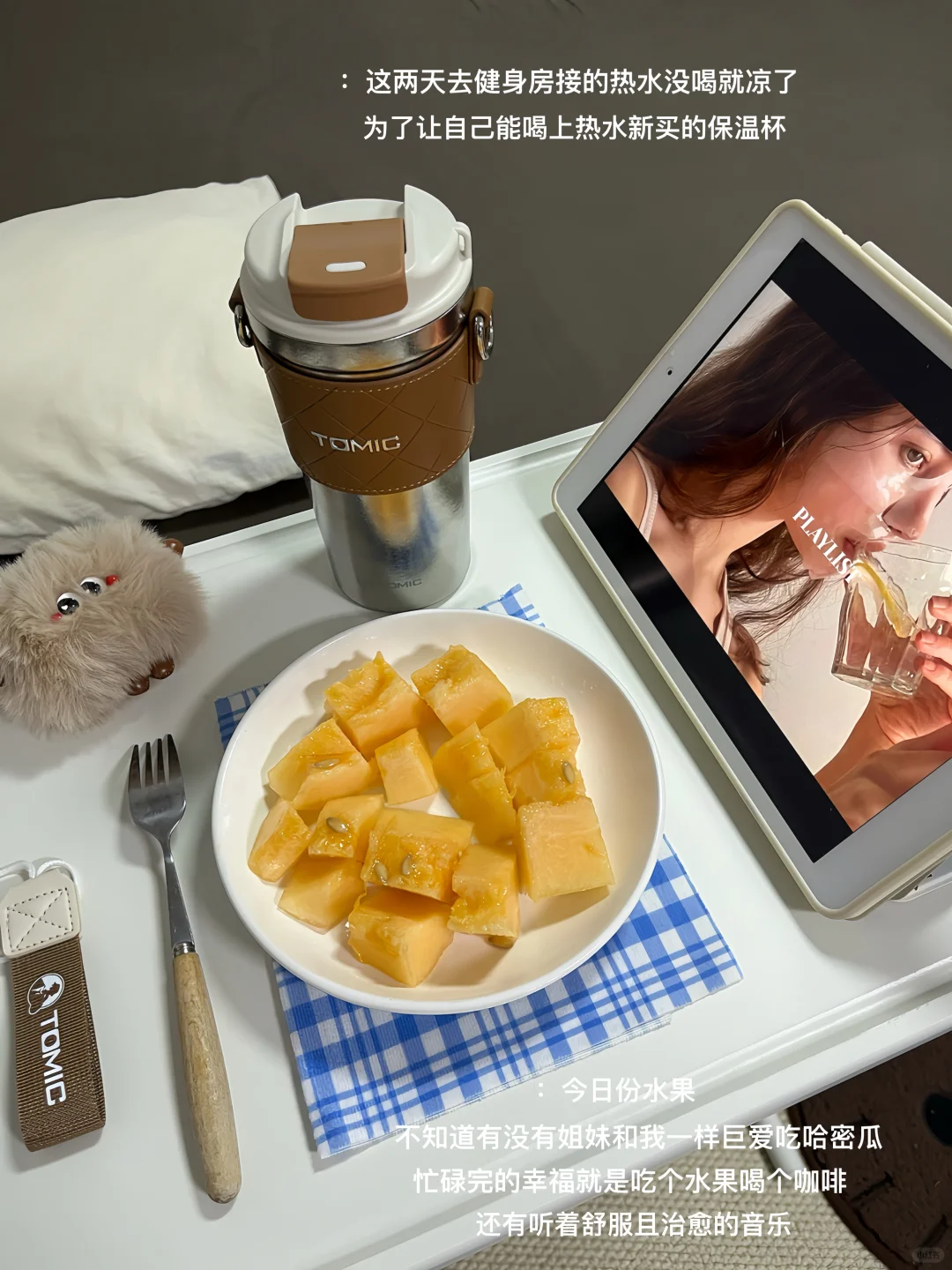 00年大厂|边上班边做博主，我有我的小技巧！