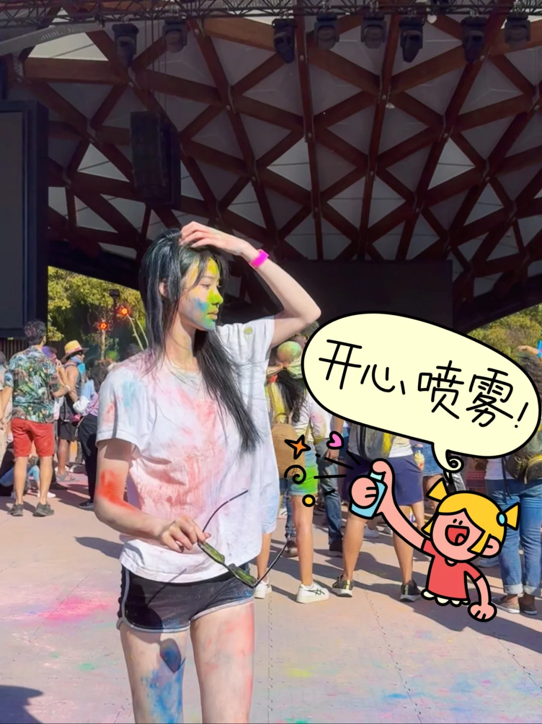 🇦🇺Holi Festival 不去后悔一年
