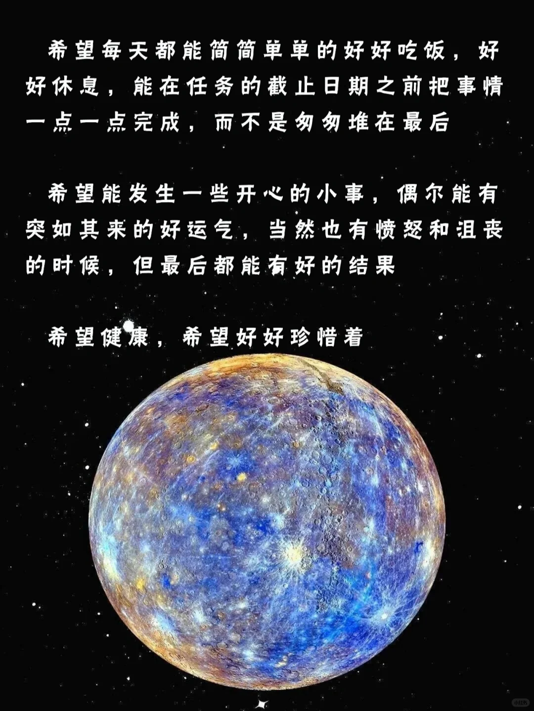 含泪分享⚡️好用到你心坎里的宝藏APP