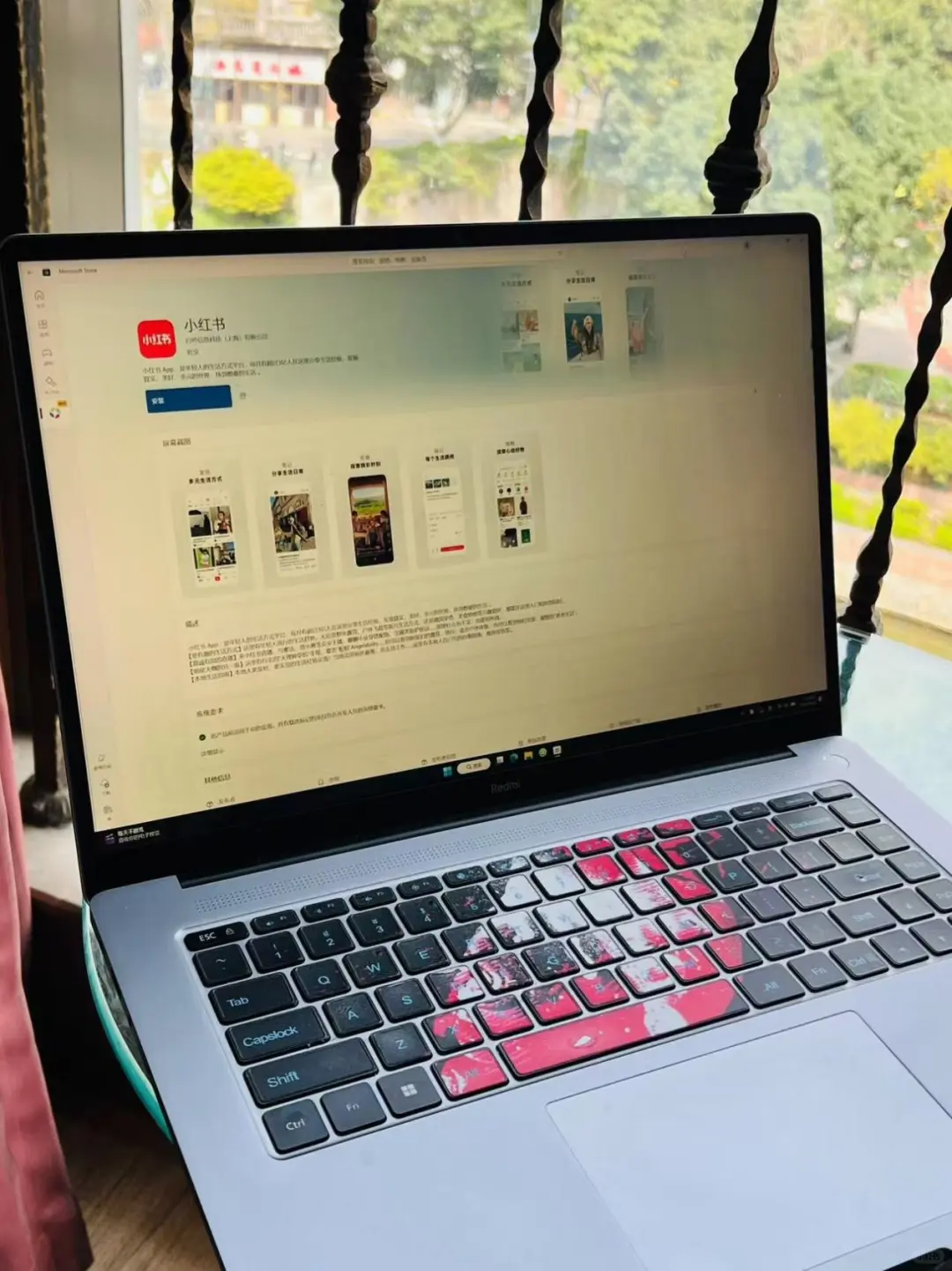 将手机APP搬到电脑上，我不允许还有人不知道