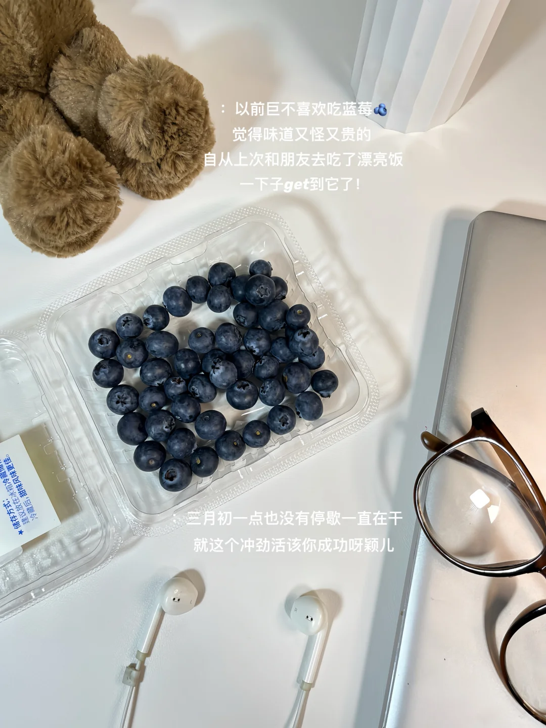 00年大厂|边上班边做博主，我有我的小技巧！