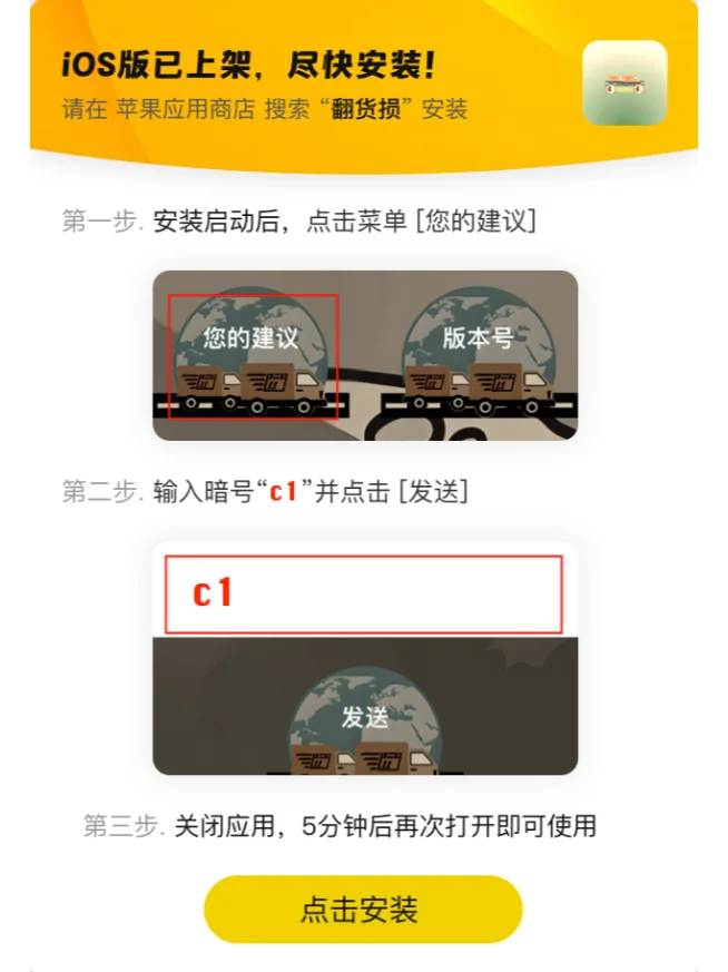 91毒舌电影和可可影视一套代码的追剧神器