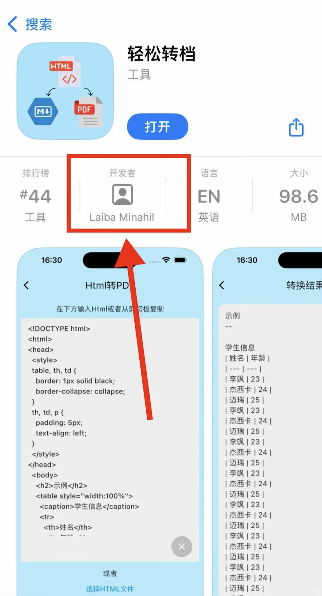 被蒙太qi抛弃的宝子们看过来