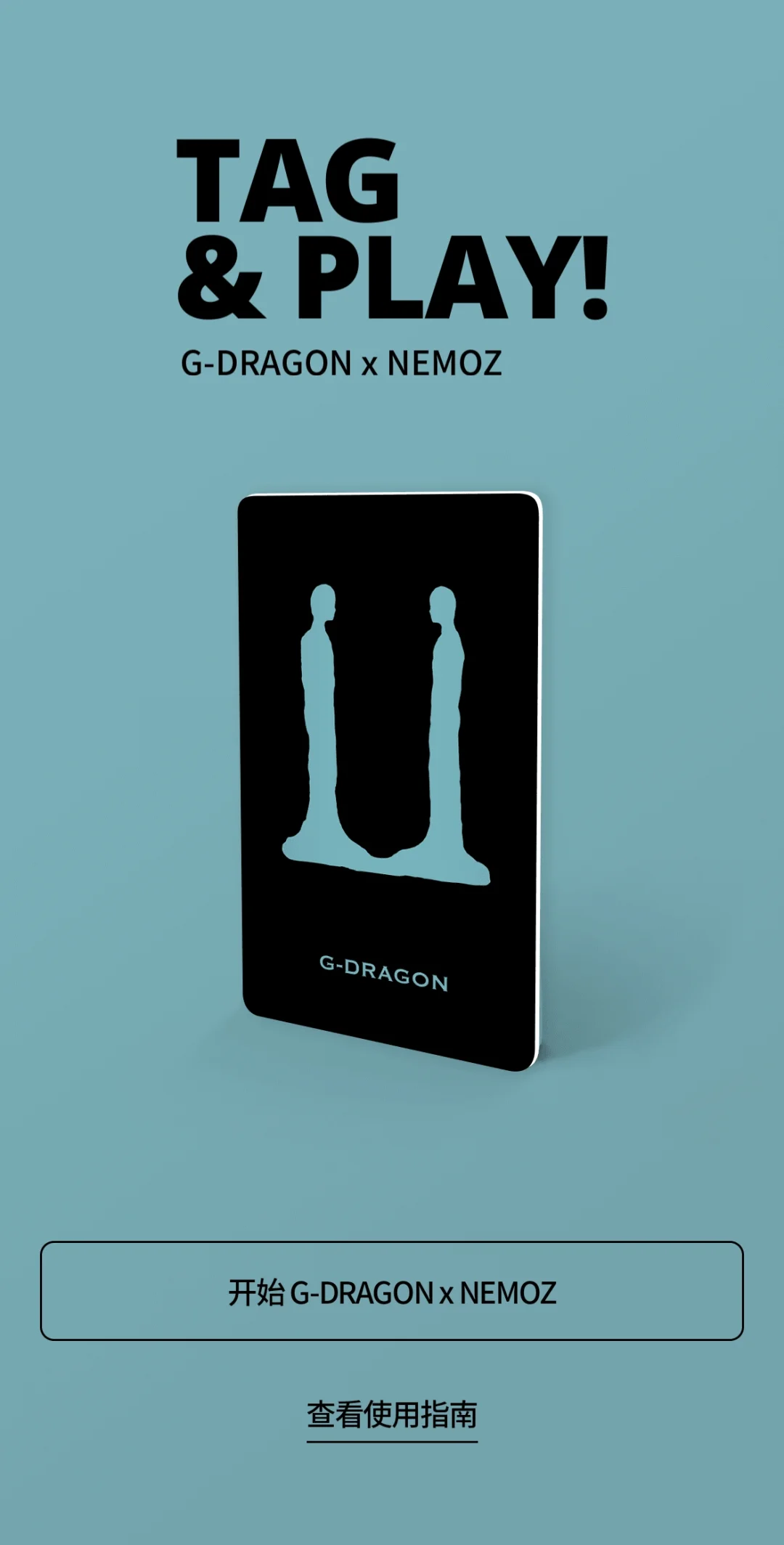 安卓党下载权龙🐉迷你专APP最新教程