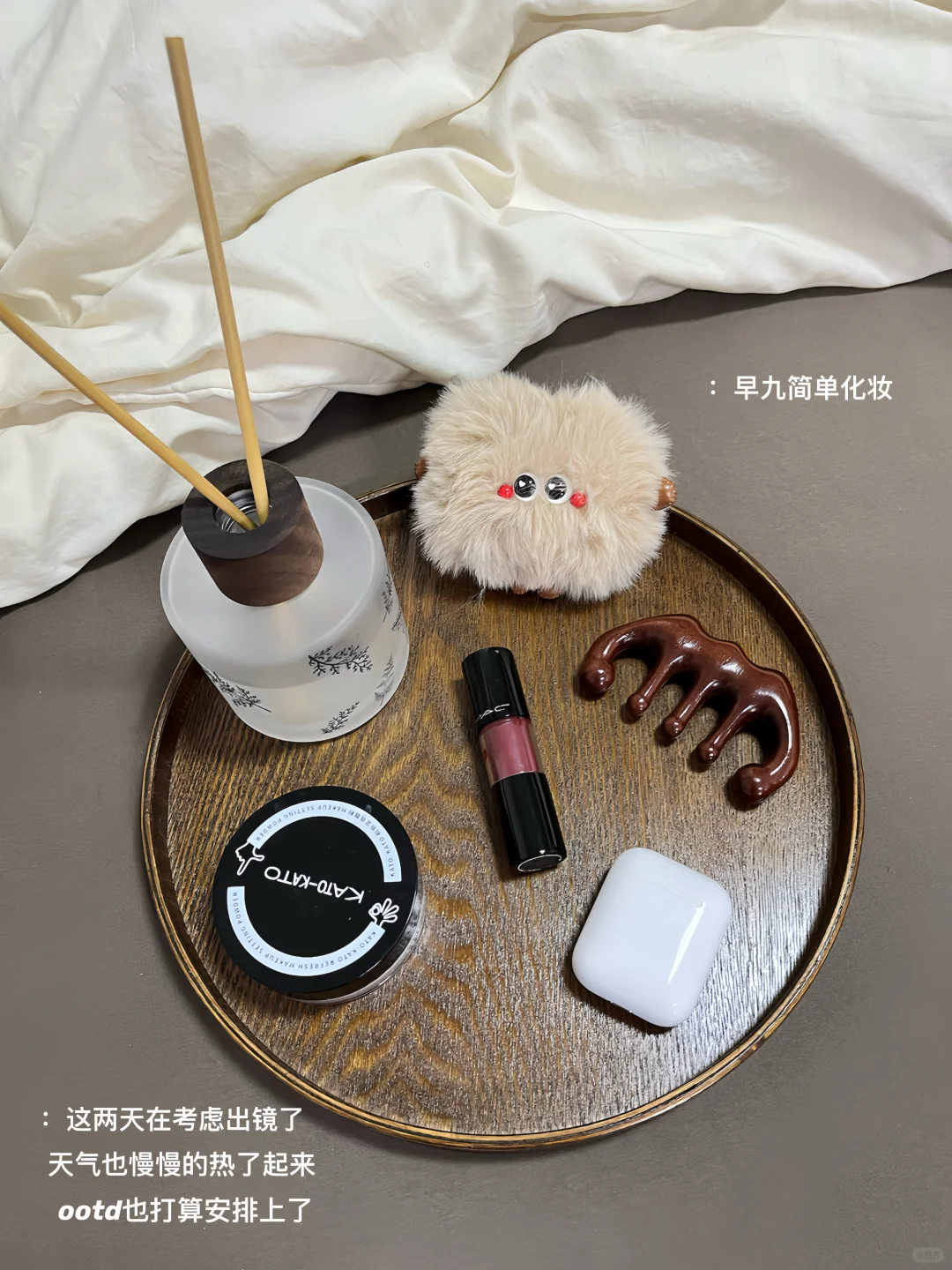 00年大厂|边上班边做博主，我有我的小技巧！