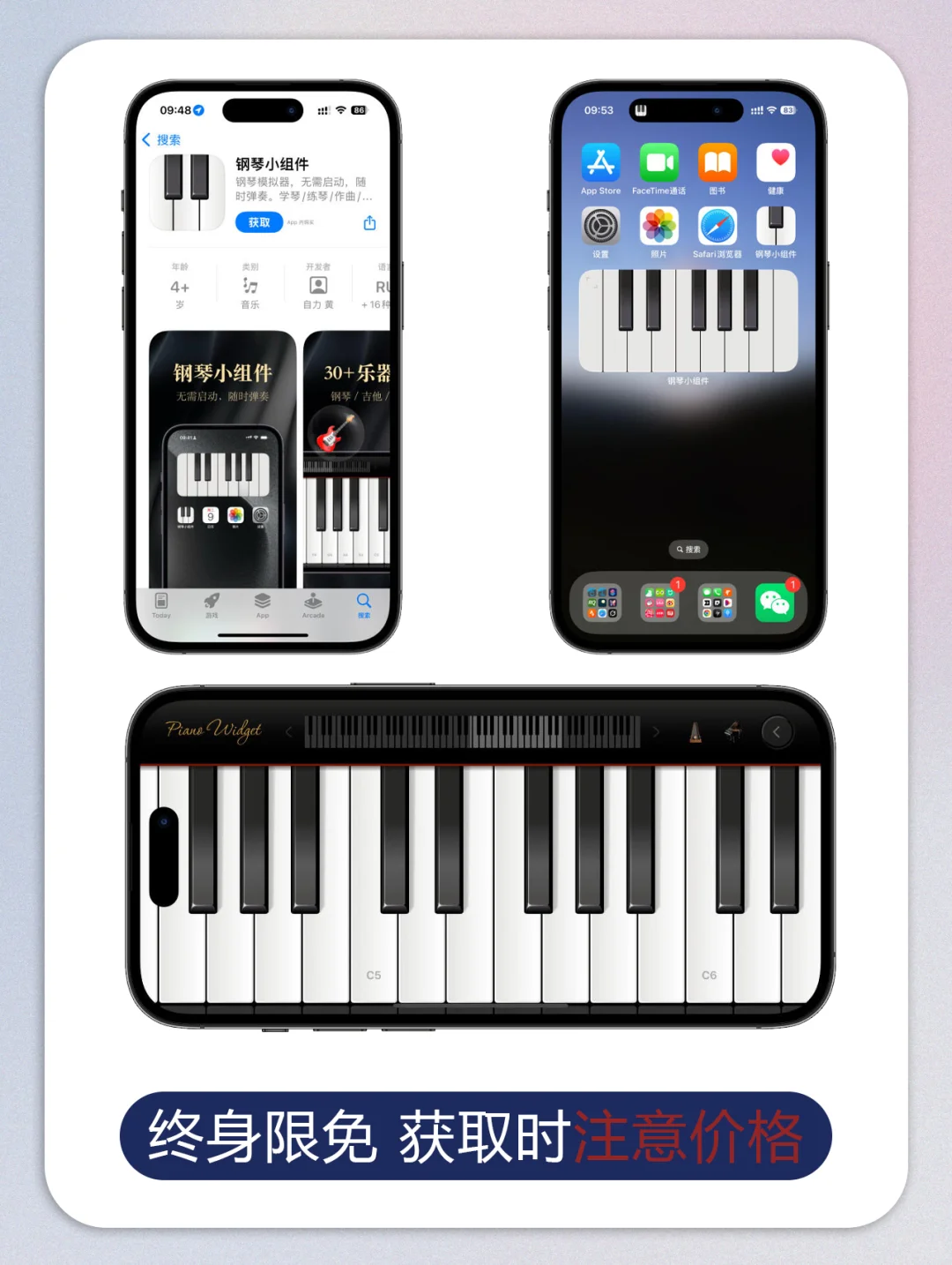 速领❗️手慢无😺