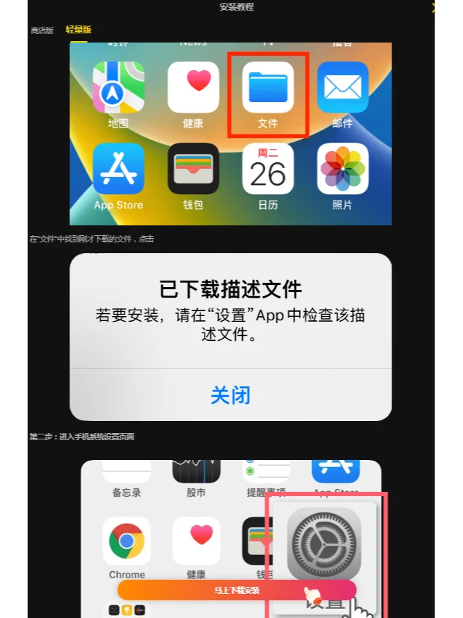 91毒舌电影和可可影视一套代码的追剧神器