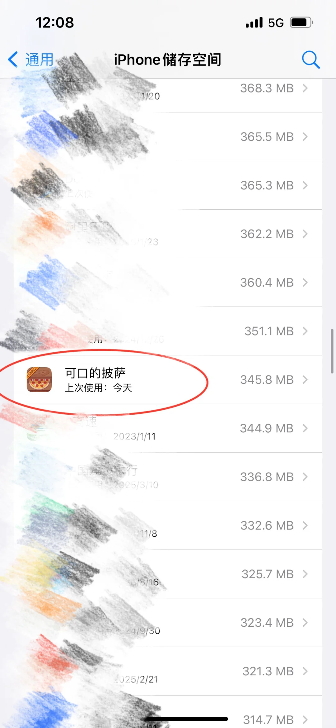 苹果卸载软件保留数据（解决无法更新app）