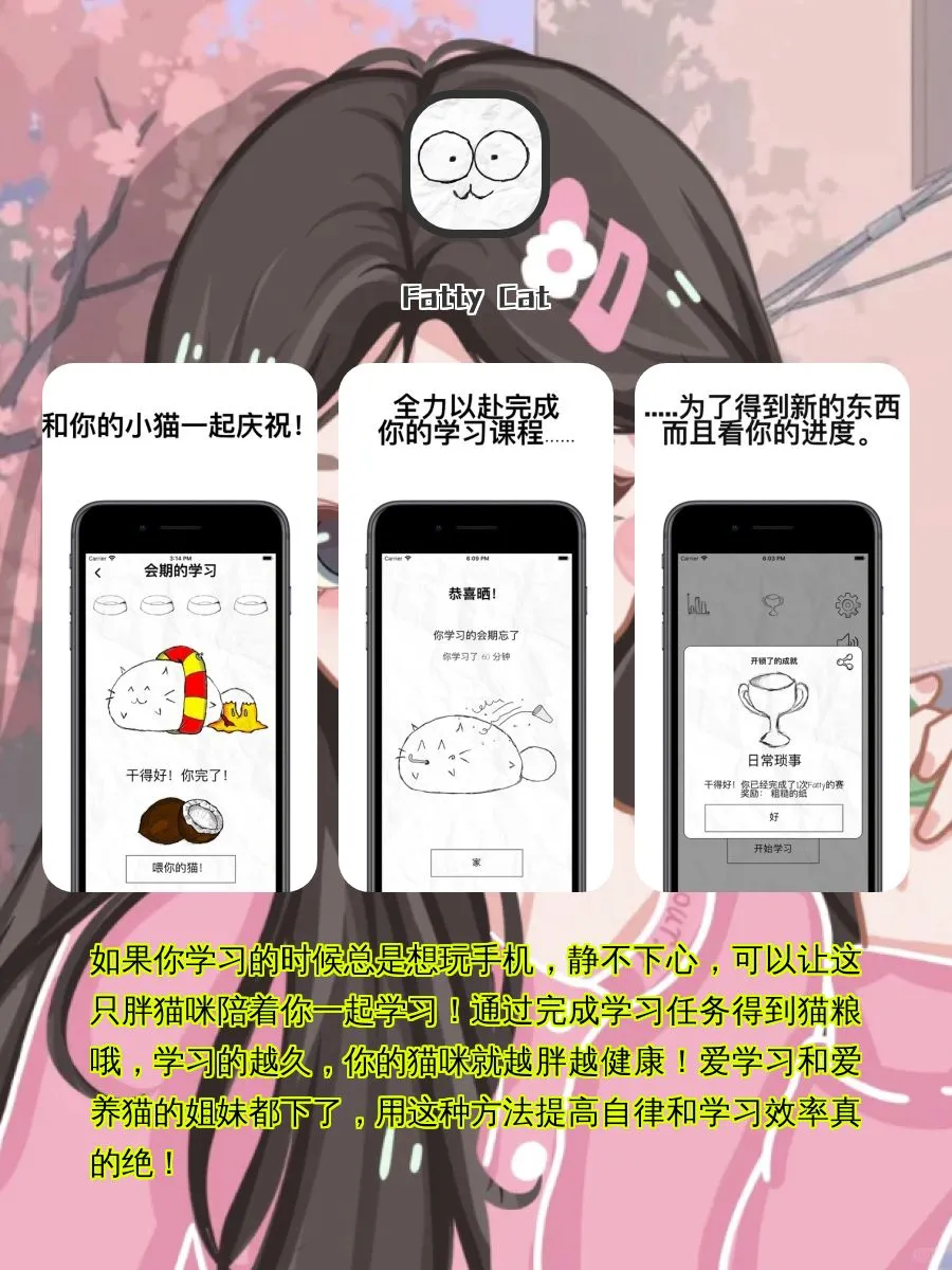 小众高级APP⸂⸂⸜👊⸝⸃⸃