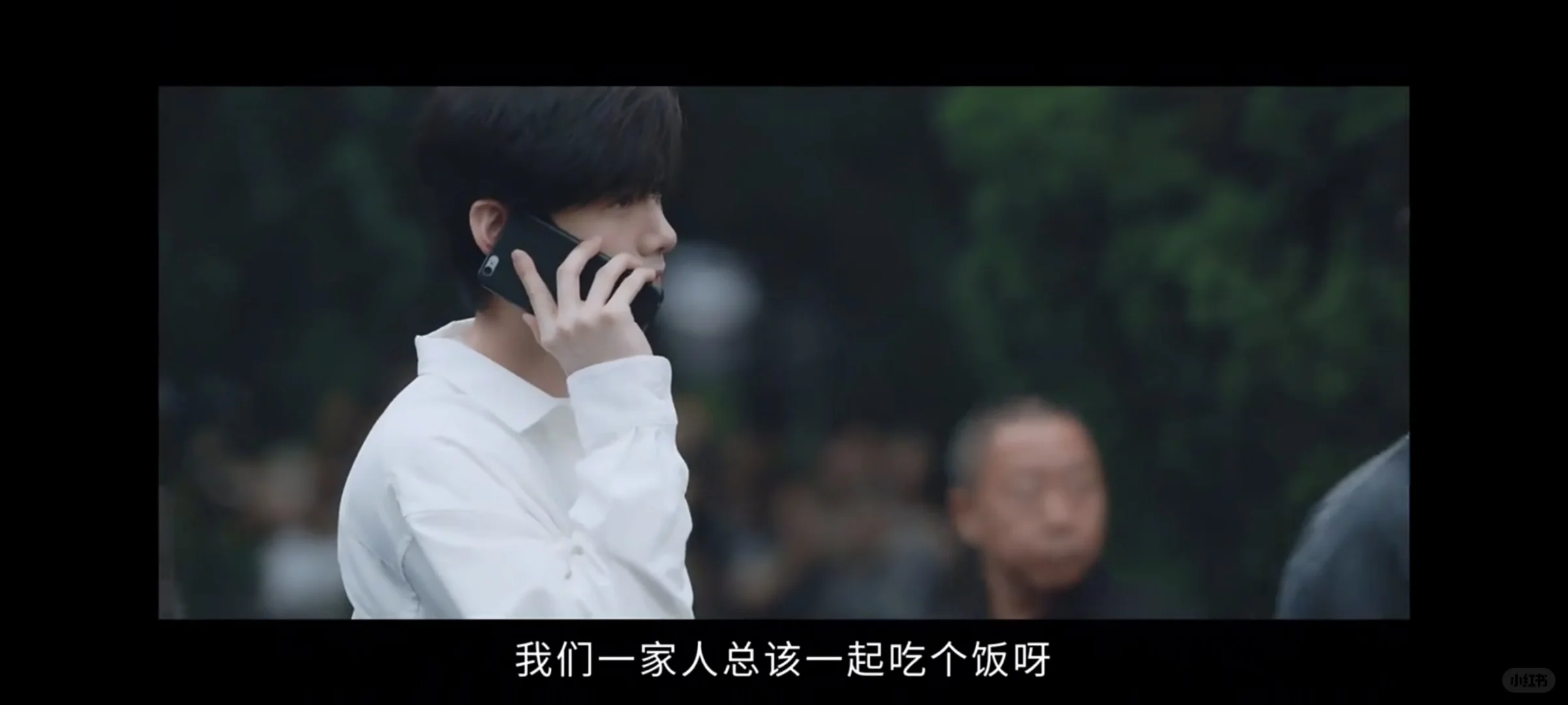 “学生党熬夜追剧必备！这免费神器让我xxx