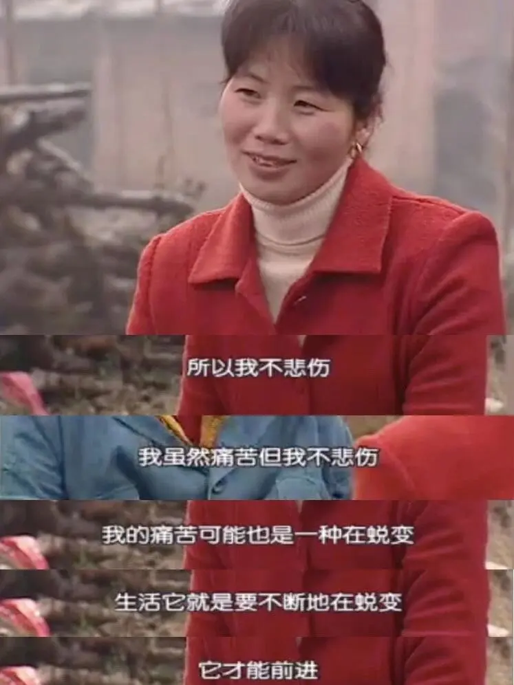 她居然在22年前就彻底贯彻了女本位