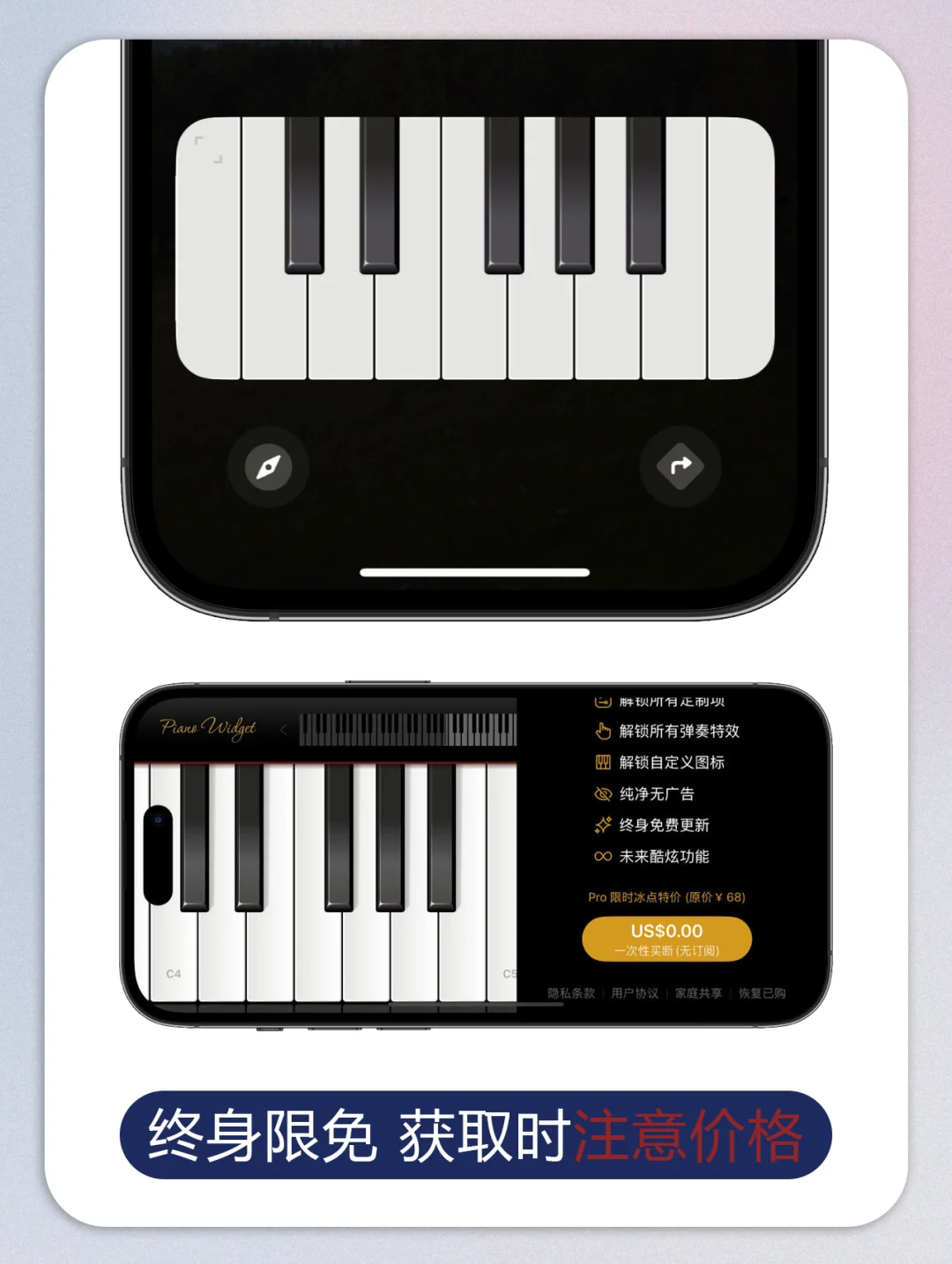 速领❗️手慢无😺