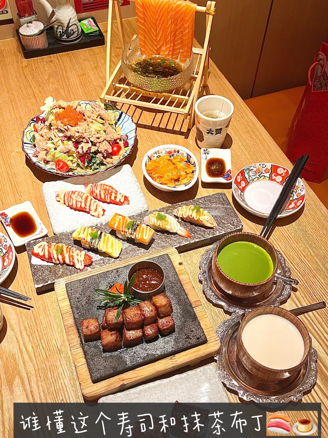 新人上班到底如何摸鱼才不会被发现啊💔