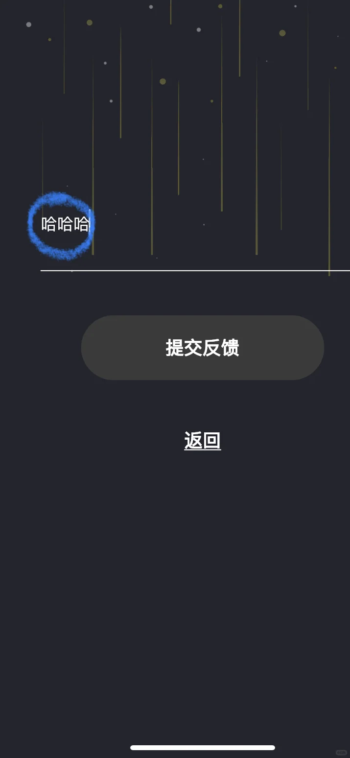 小柠檬平替🍎看剧