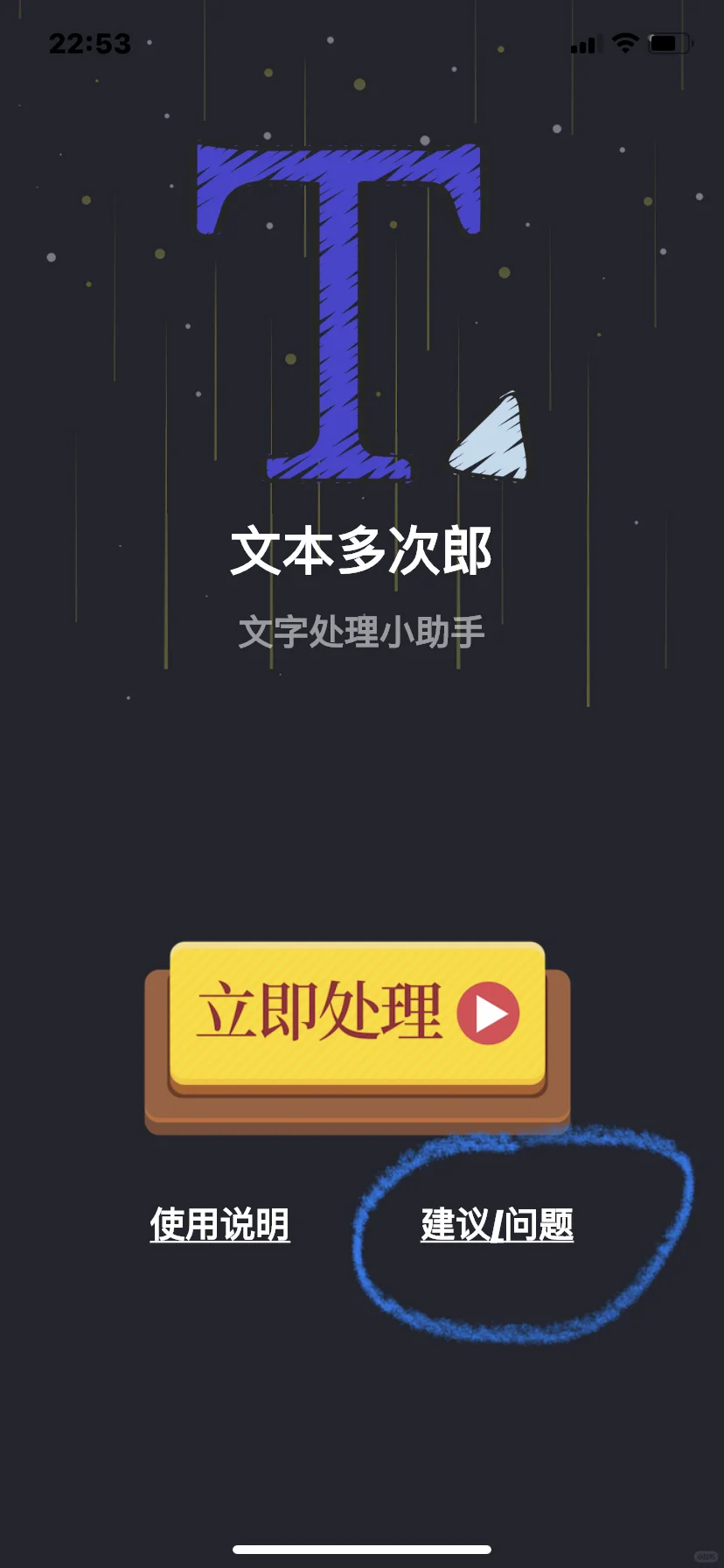 小柠檬平替🍎看剧