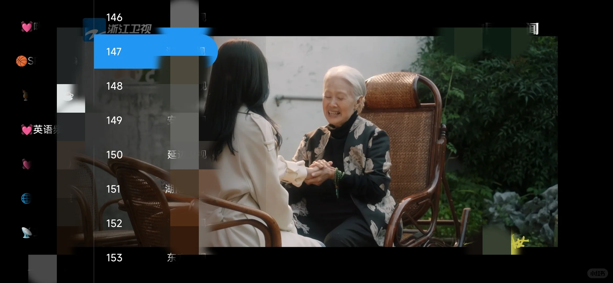 直播点播任你挑选，直播软件，看电视