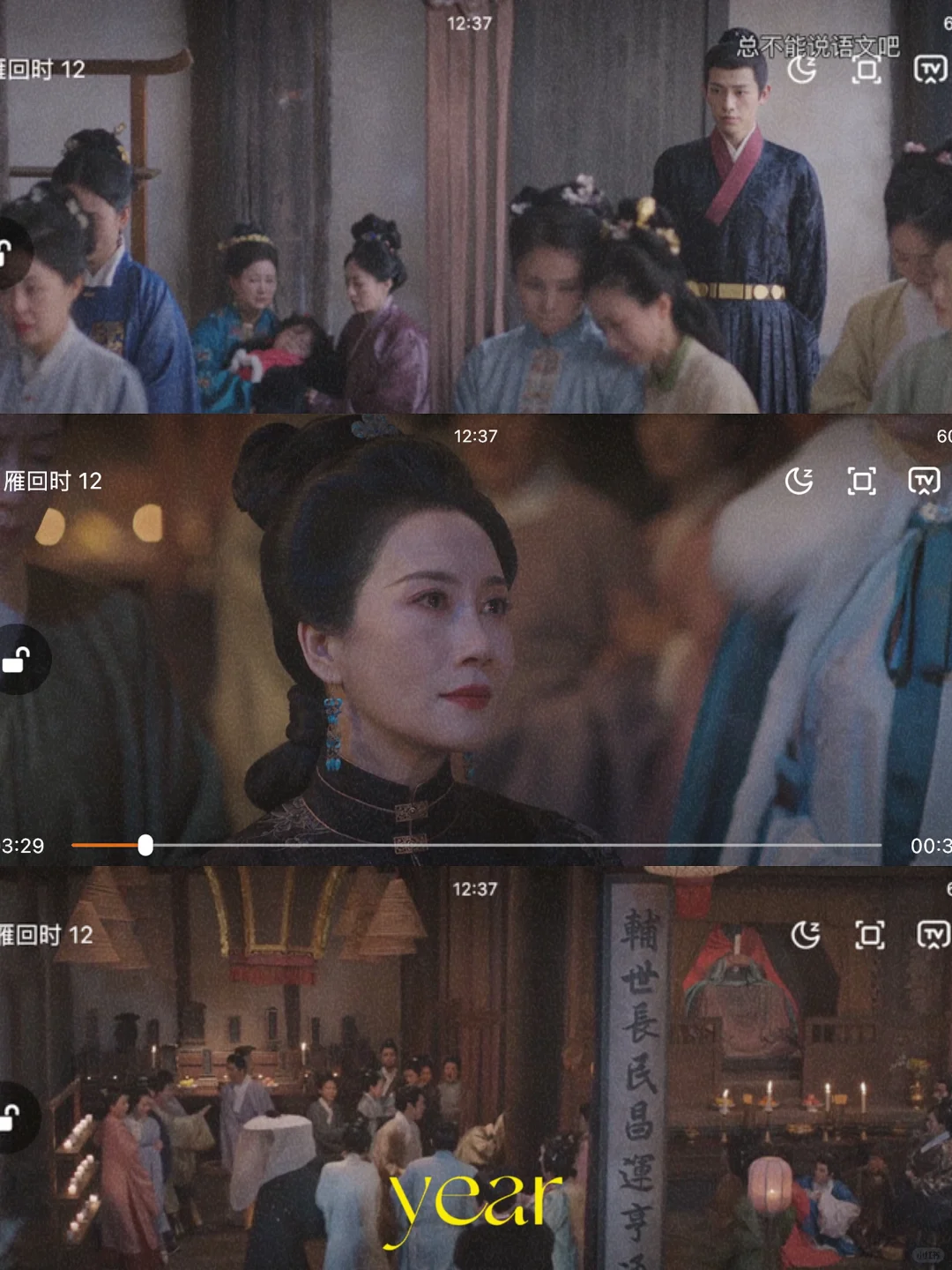 app分享 🍎安卓手机都可以用！免费的哦