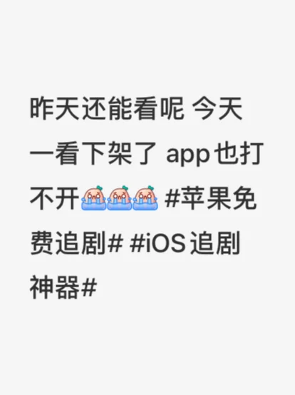 图像智析我不能没有你啊