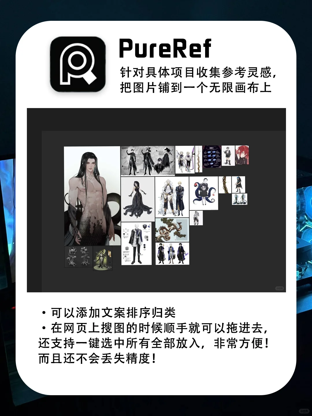 打死都不删❗5个神级装机必备软件