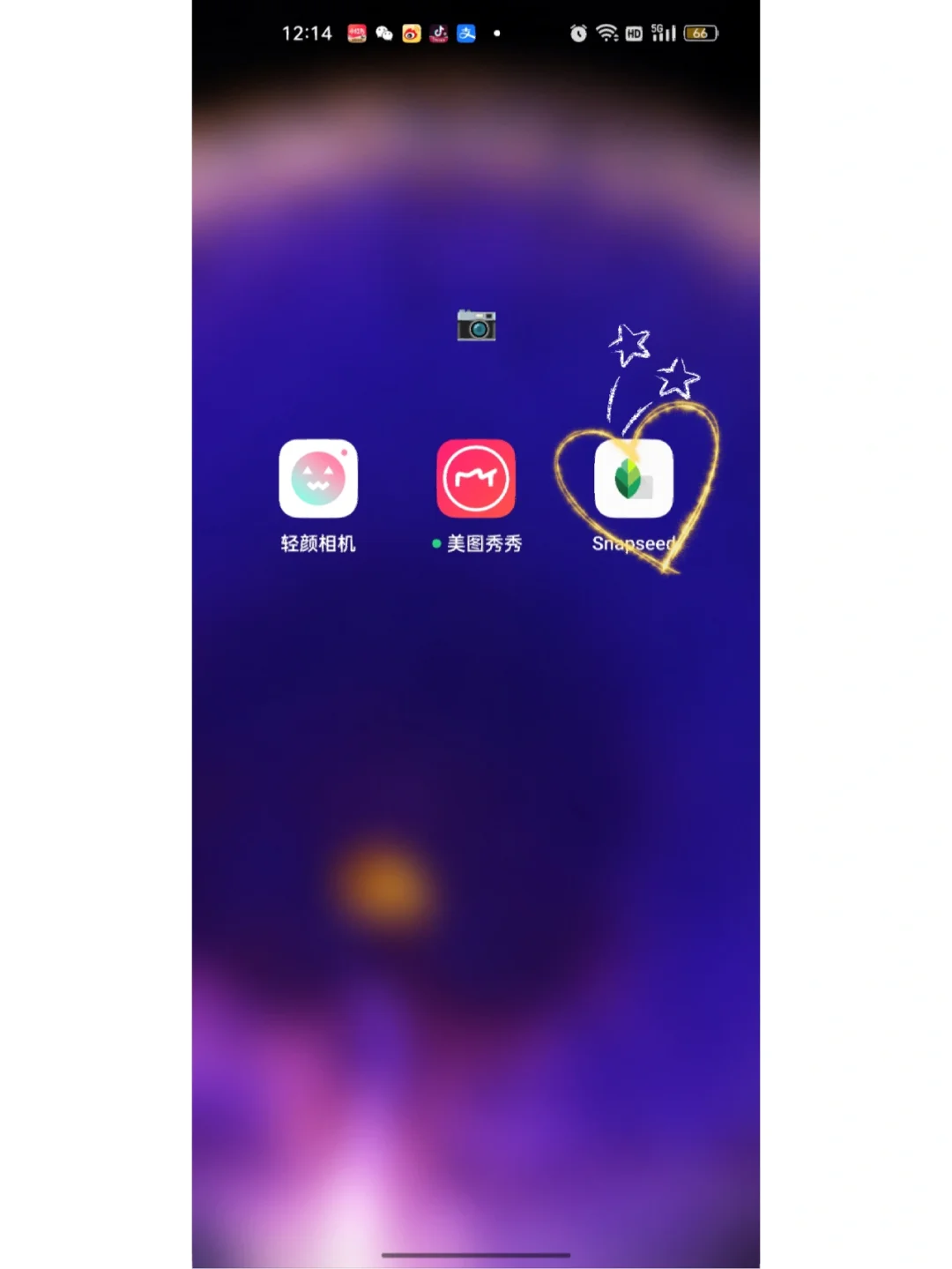 snapseed 安卓手机成功下载