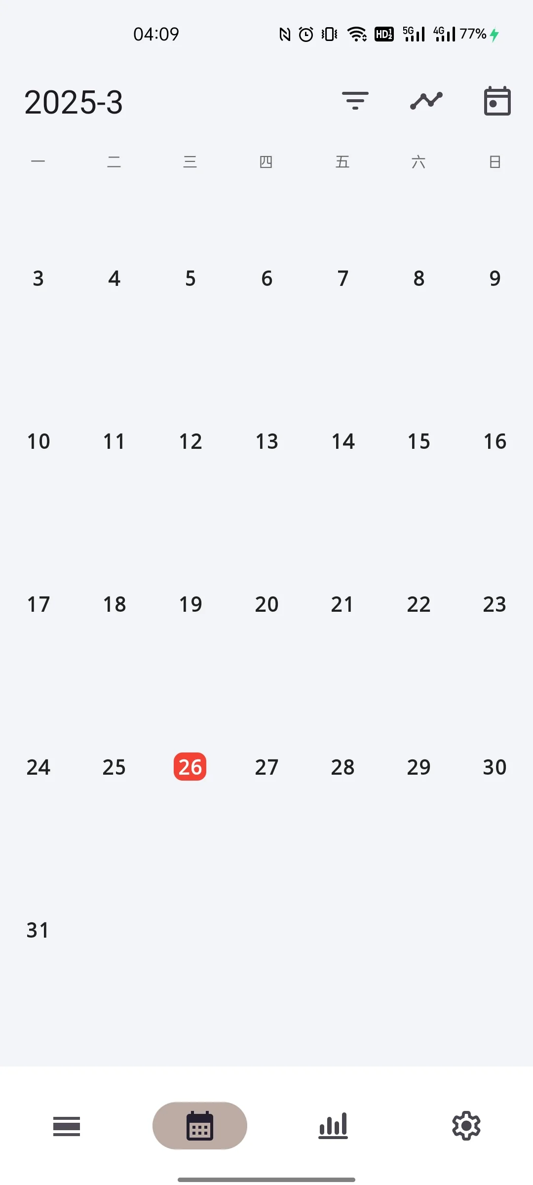 为了督促自己法考学习，我找了20➕款软件