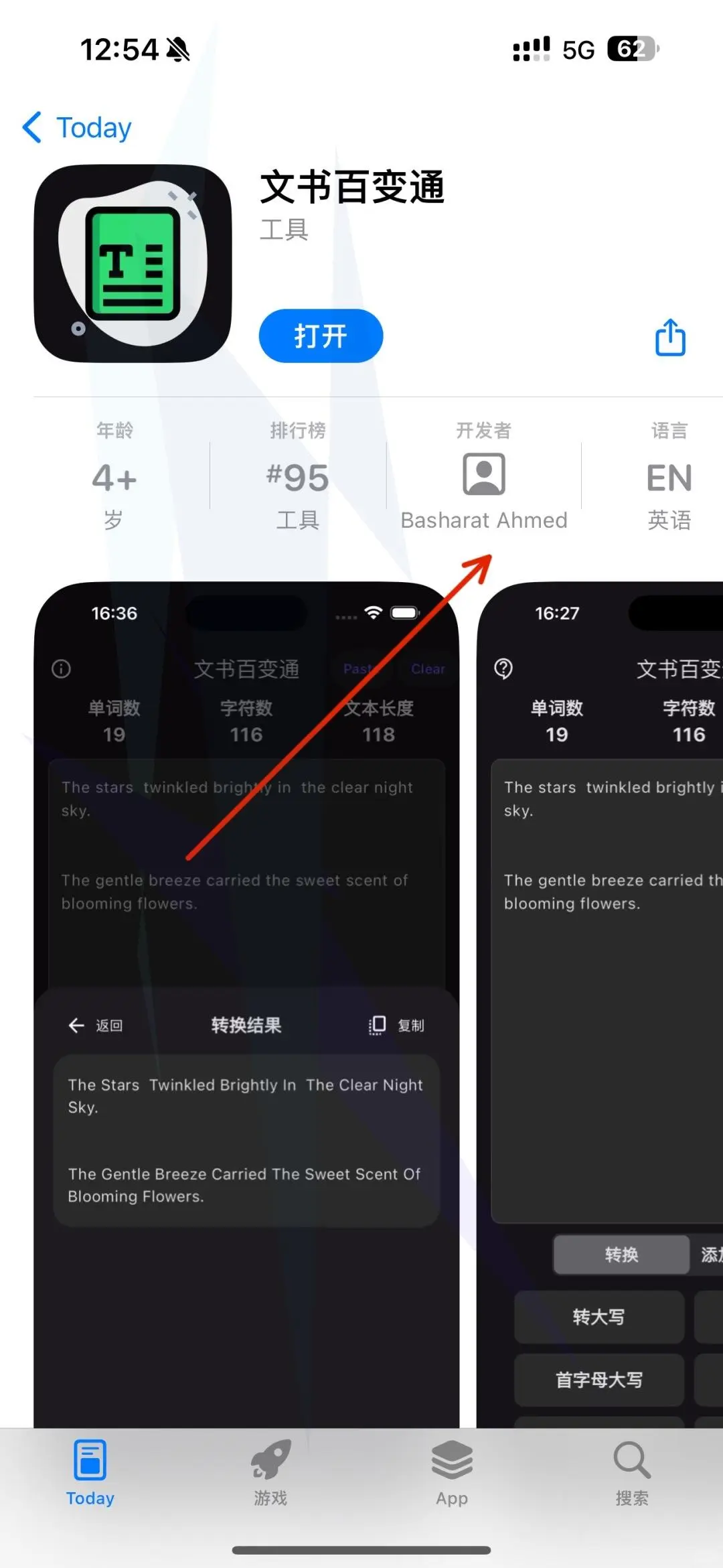 一起追剧吧！zy分享精彩内容！