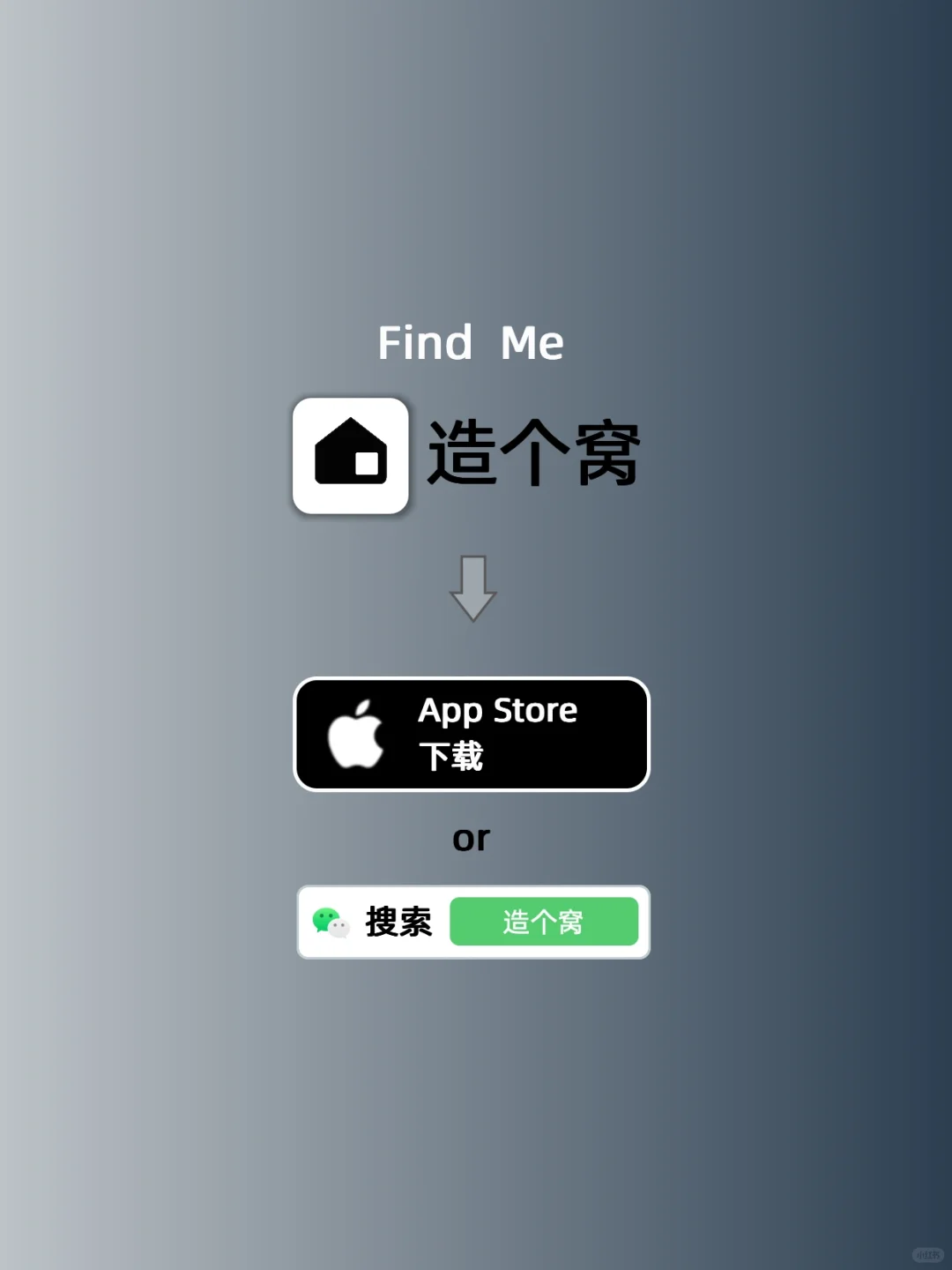 📱铝型材DIY入门必备!用手机3分钟搞定建模
