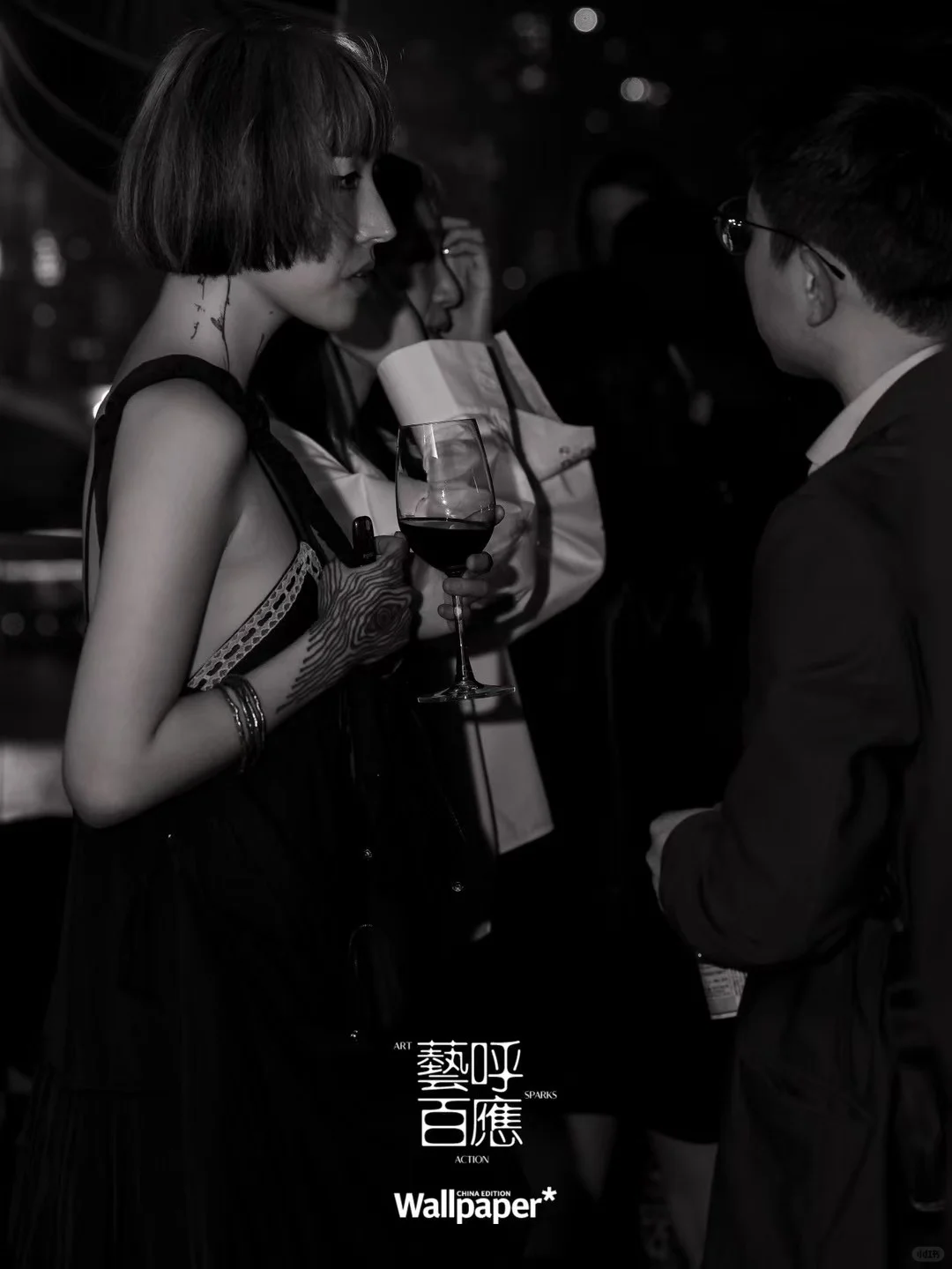 抬头看艺术|超酷贝浩登联合派对✨