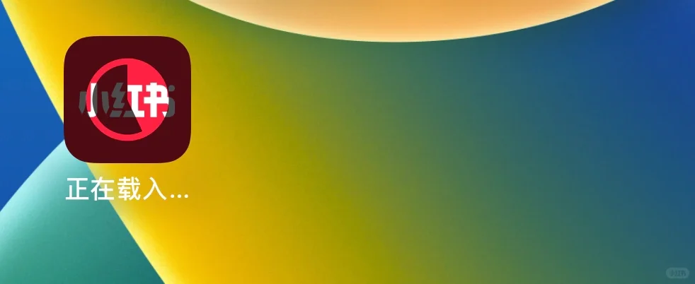 小红书更新后我惊呆了！翻译功能太牛了！