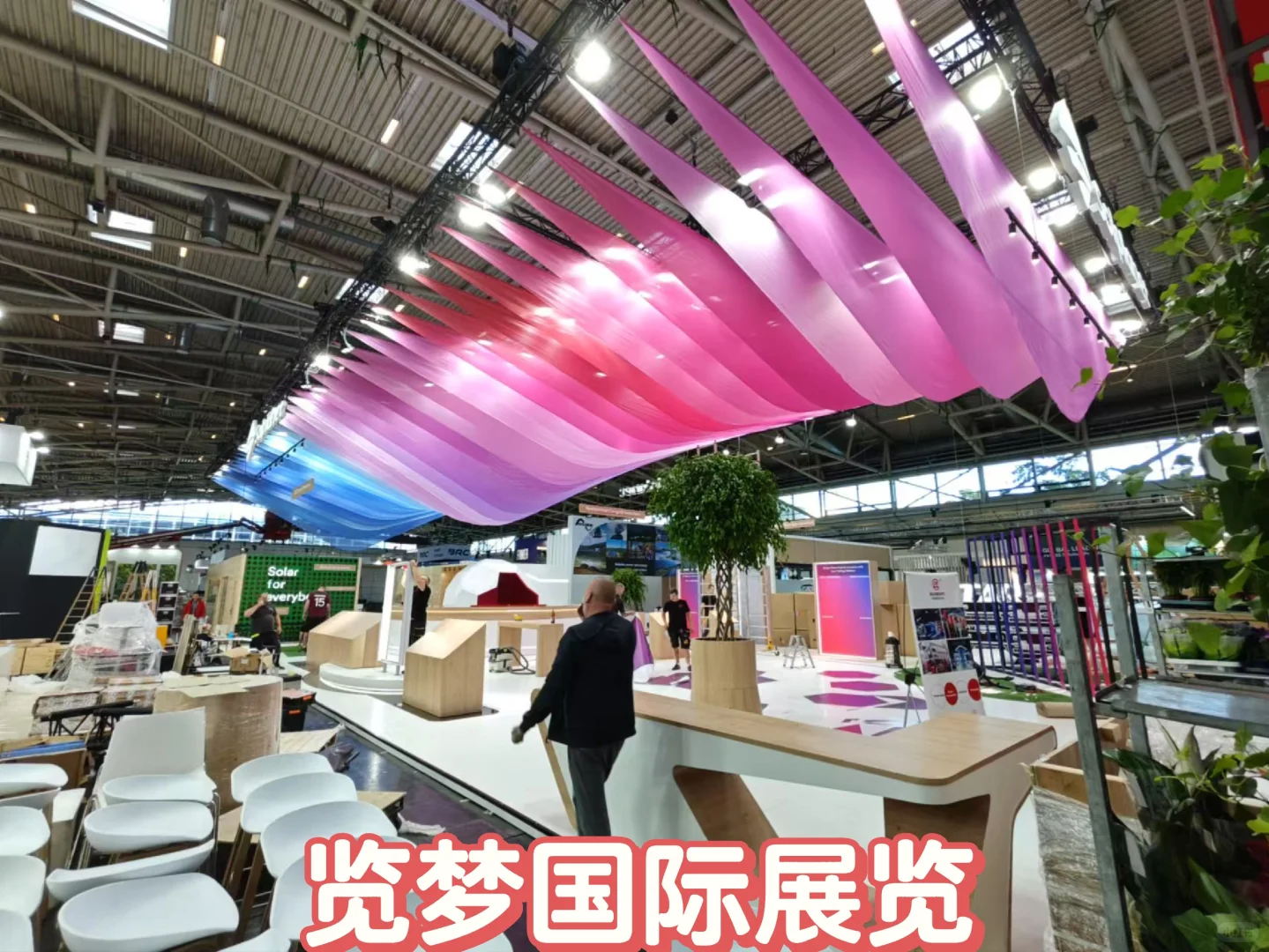 🇮🇹意大利展台设计搭建｜建材建筑展